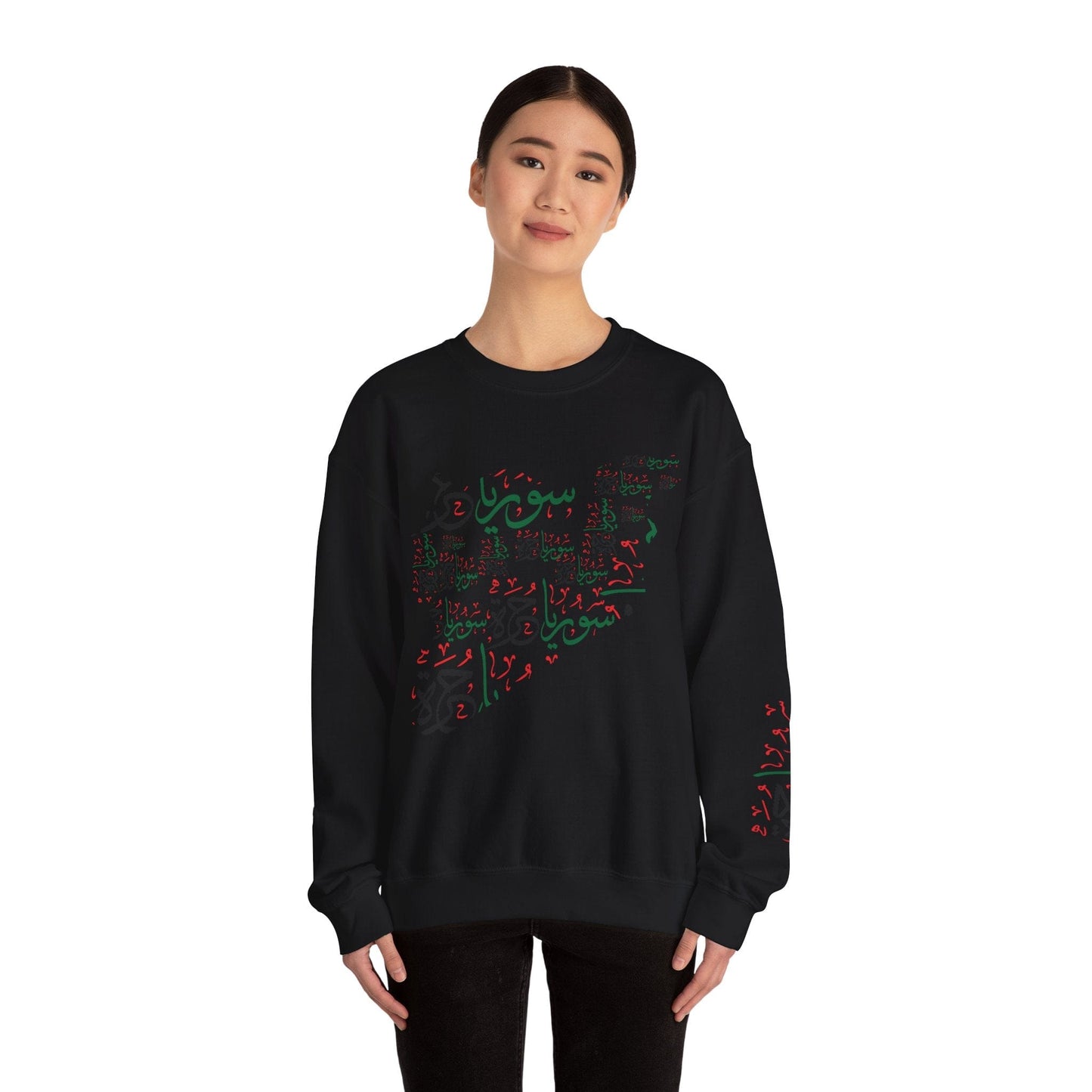 Printify Sweatshirt Copy of Copy of Copy of Revolutionary Blend Sweatshirt - For the sake of glory and homelands, we live