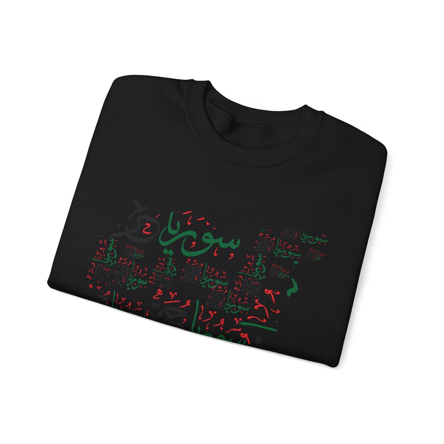 Printify Sweatshirt Copy of Copy of Copy of Revolutionary Blend Sweatshirt - For the sake of glory and homelands, we live