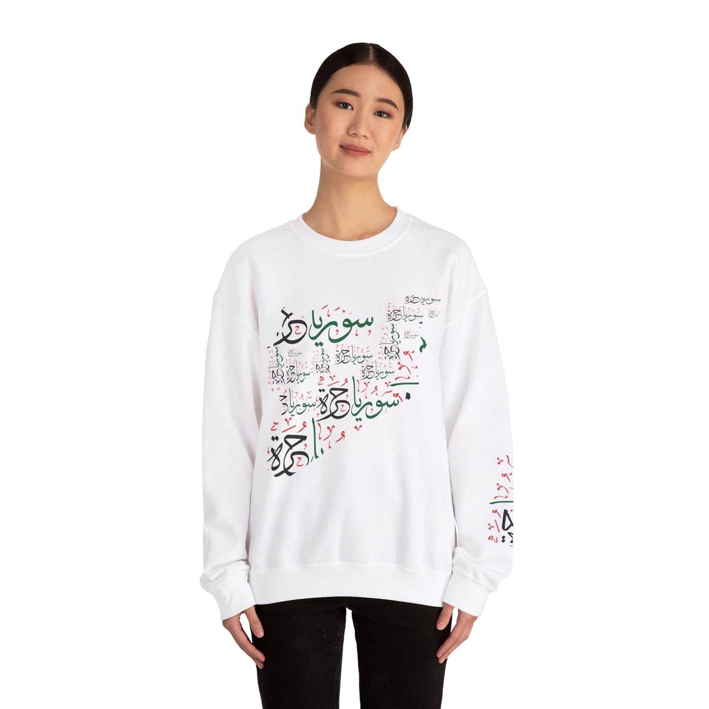 Printify Sweatshirt Copy of Copy of Copy of Revolutionary Blend Sweatshirt - For the sake of glory and homelands, we live