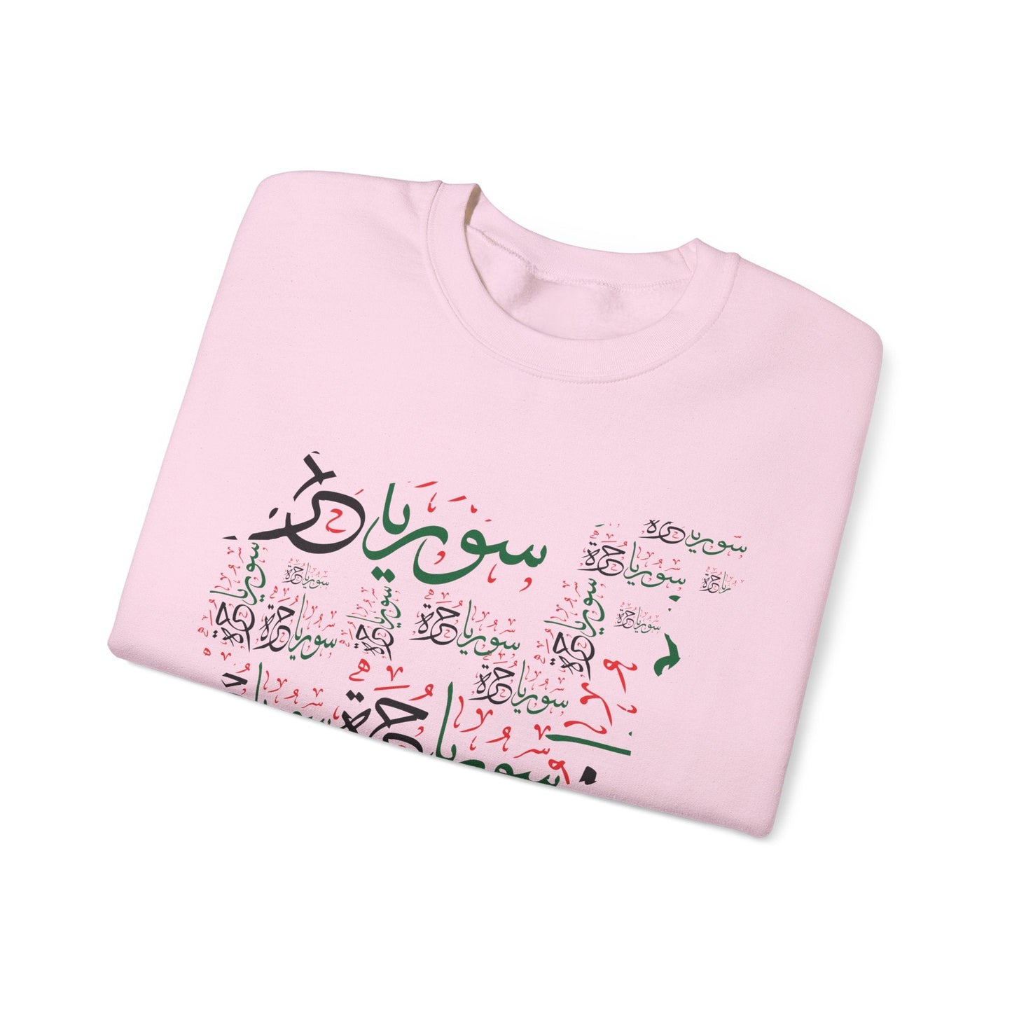 Printify Sweatshirt Copy of Copy of Copy of Revolutionary Blend Sweatshirt - For the sake of glory and homelands, we live