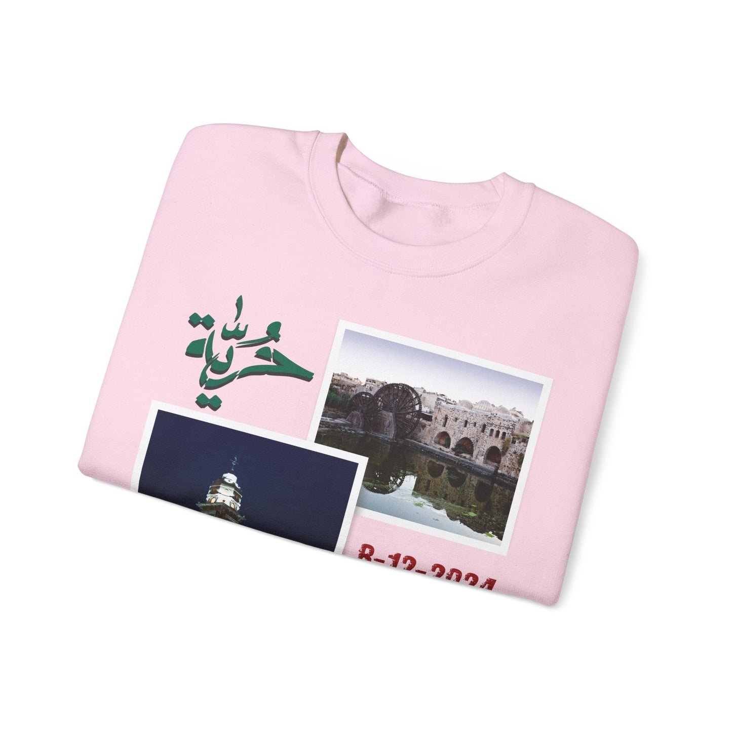 Printify Sweatshirt Crewneck Sweatshirt - Freedom and Independence Day in Syria Photos
