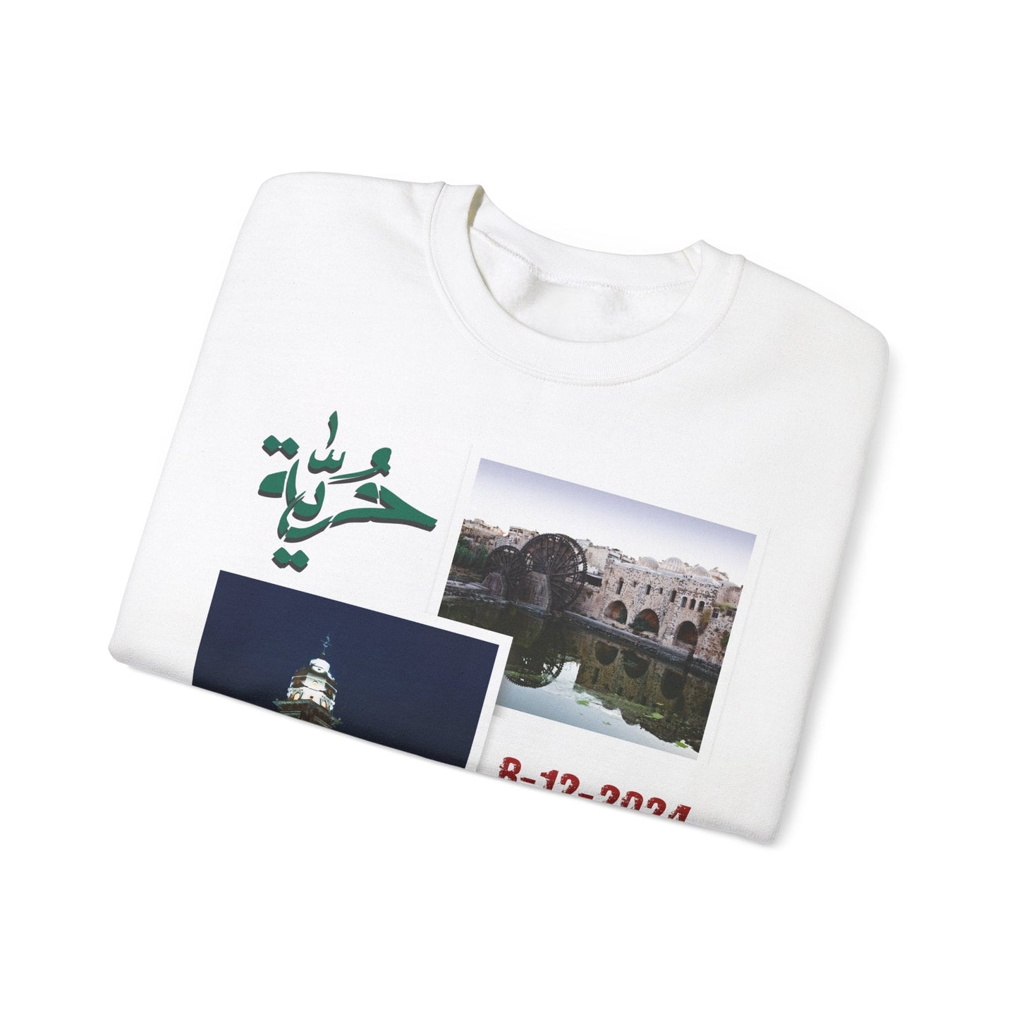 Printify Sweatshirt Crewneck Sweatshirt - Freedom and Independence Day in Syria Photos