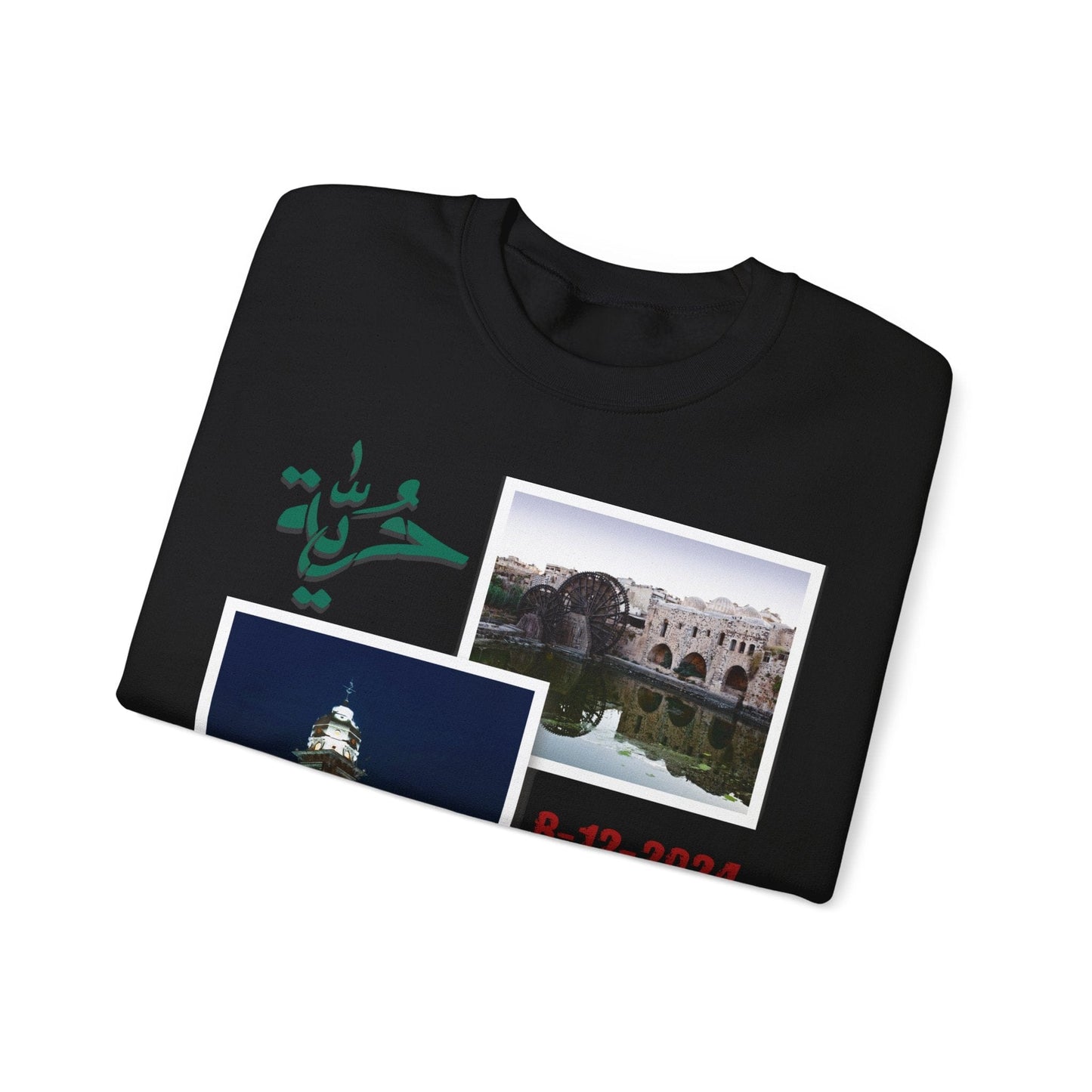 Printify Sweatshirt Crewneck Sweatshirt - Freedom and Independence Day in Syria Photos