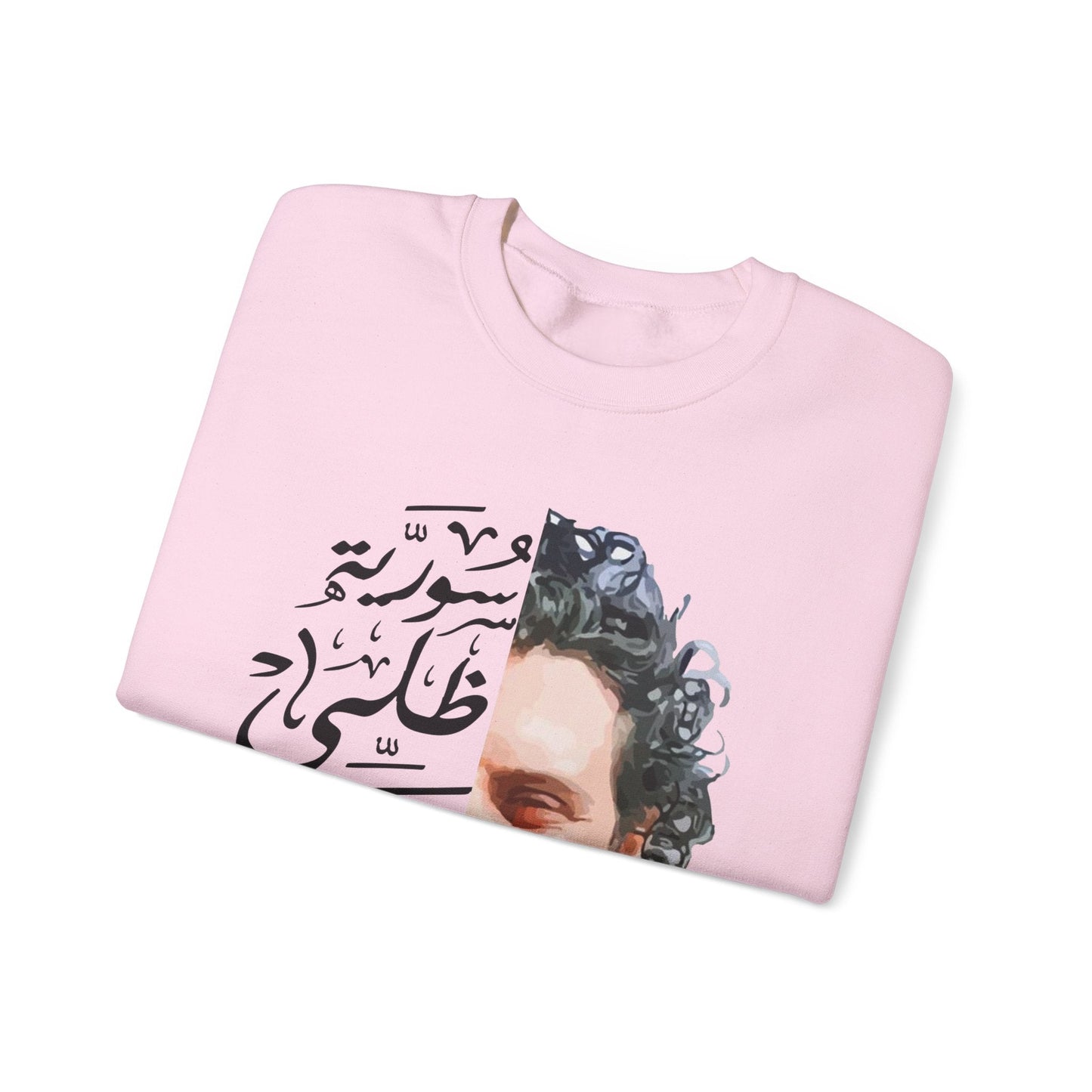 Printify Sweatshirt Crewneck Sweatshirt - Syria is standing still - Unisex