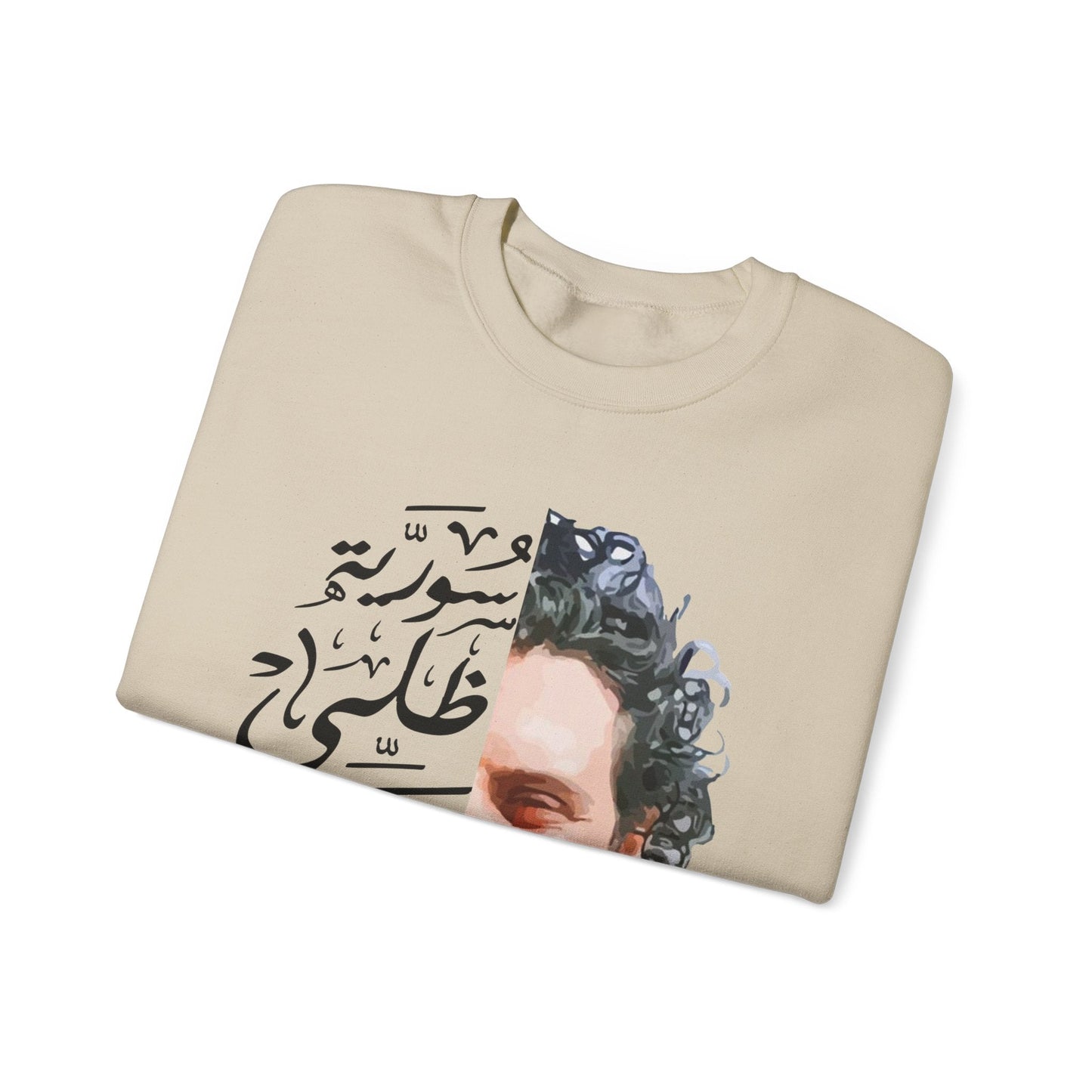 Printify Sweatshirt Crewneck Sweatshirt - Syria is standing still - Unisex