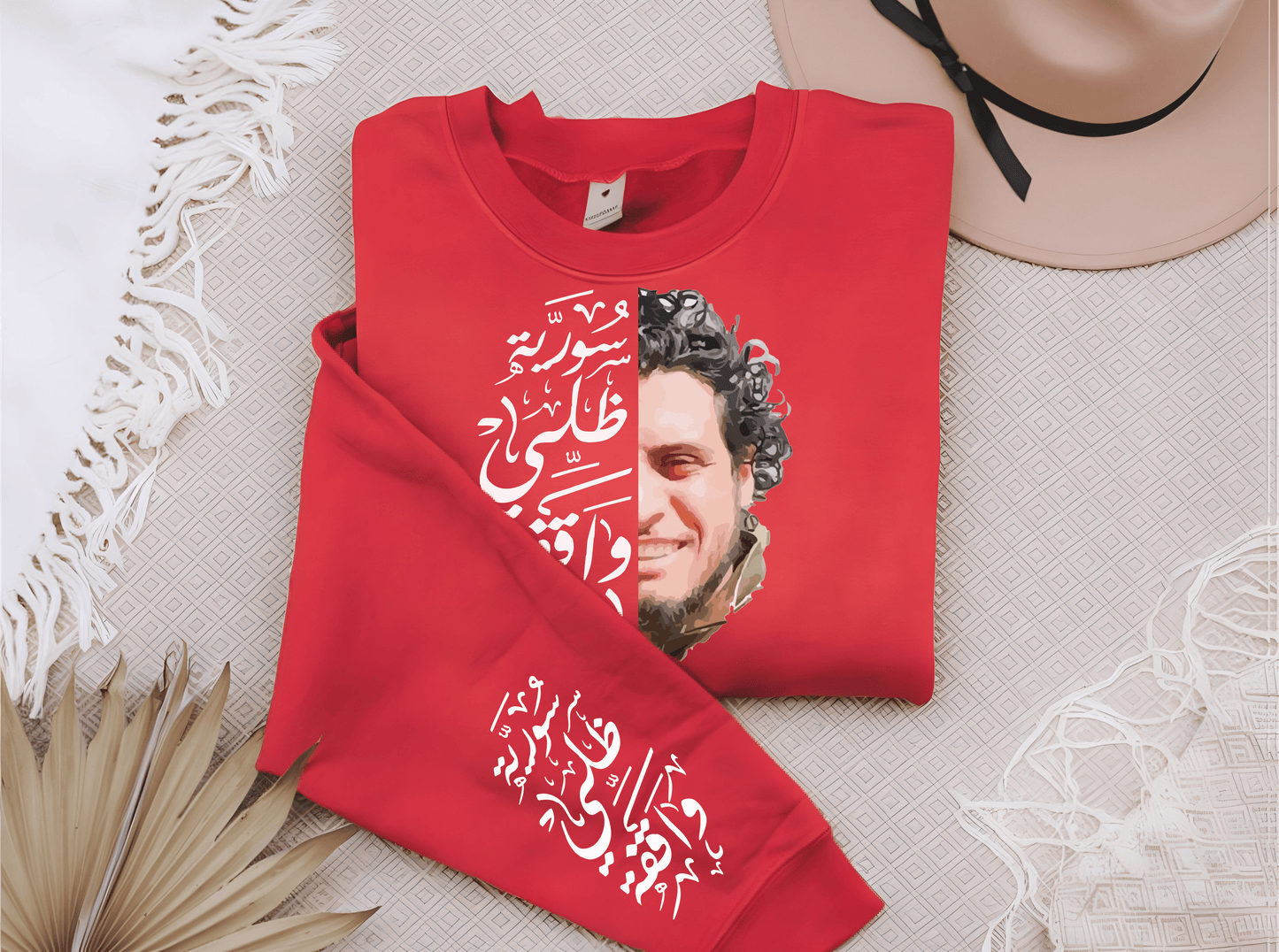Printify Sweatshirt Crewneck Sweatshirt - Syria is standing still - Unisex