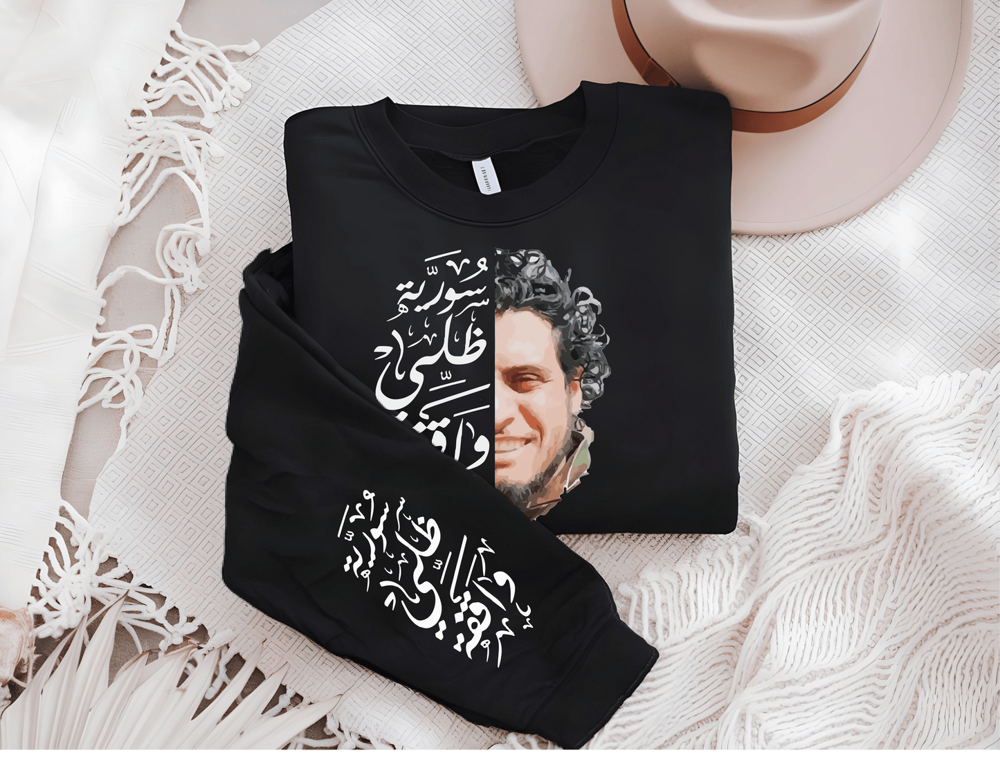 Printify Sweatshirt Crewneck Sweatshirt - Syria is standing still - Unisex