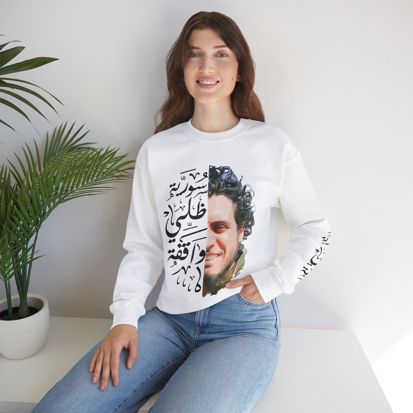 Printify Sweatshirt Crewneck Sweatshirt - Syria is standing still - Unisex