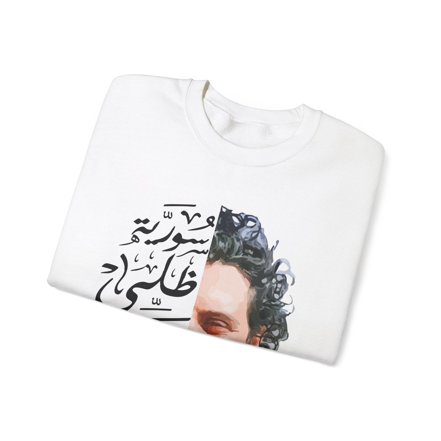 Printify Sweatshirt Crewneck Sweatshirt - Syria is standing still - Unisex