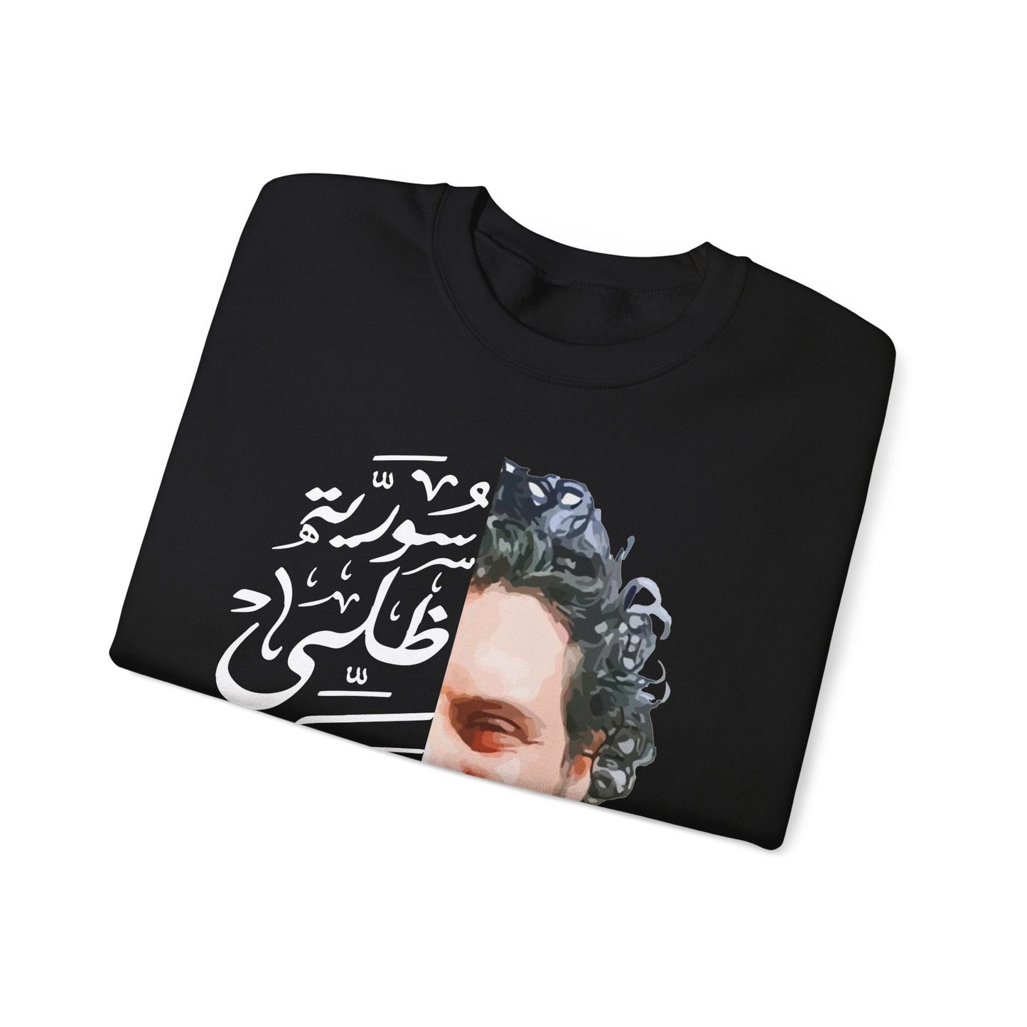 Printify Sweatshirt Crewneck Sweatshirt - Syria is standing still - Unisex