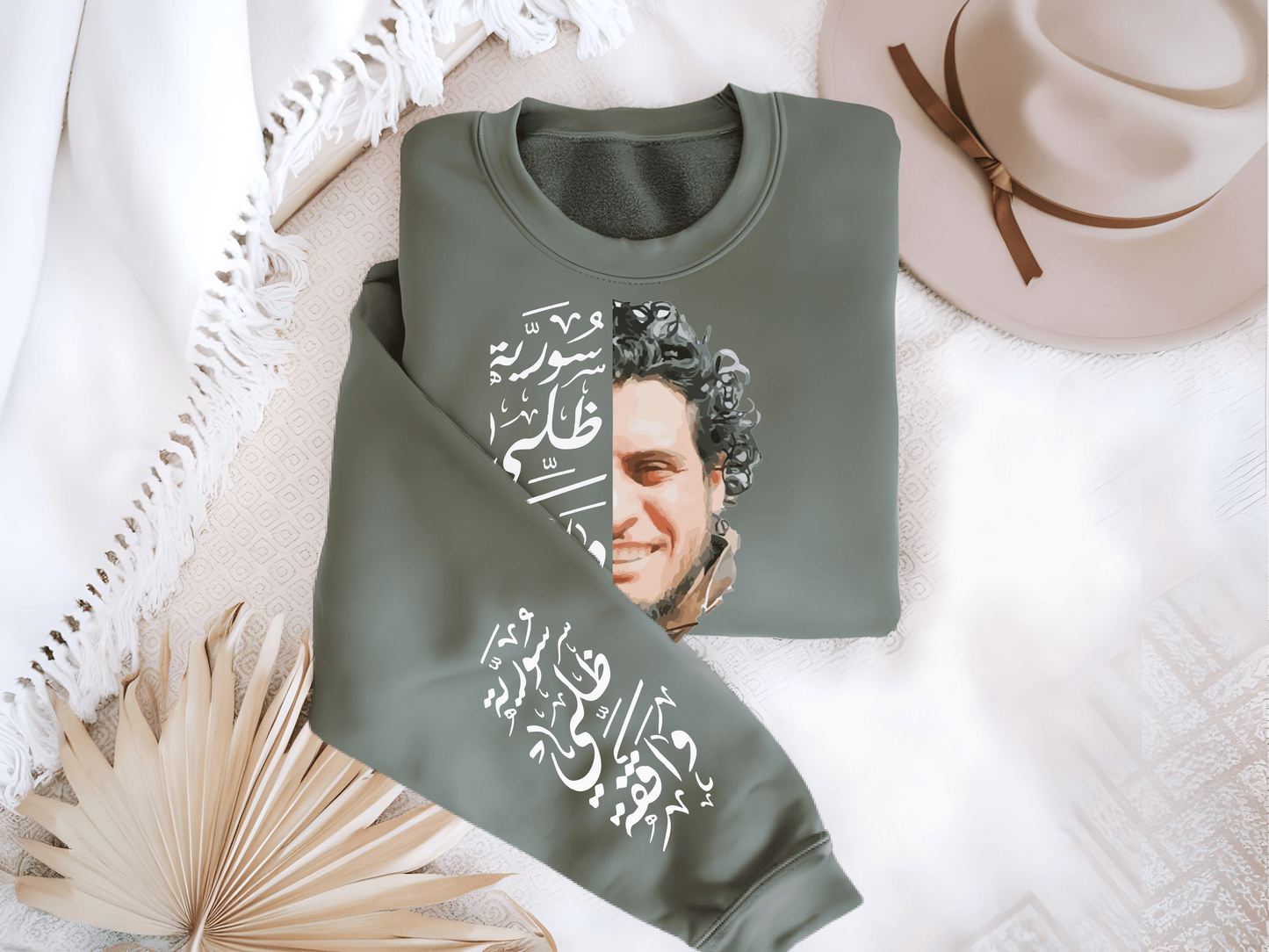 Printify Sweatshirt Crewneck Sweatshirt - Syria is standing still - Unisex