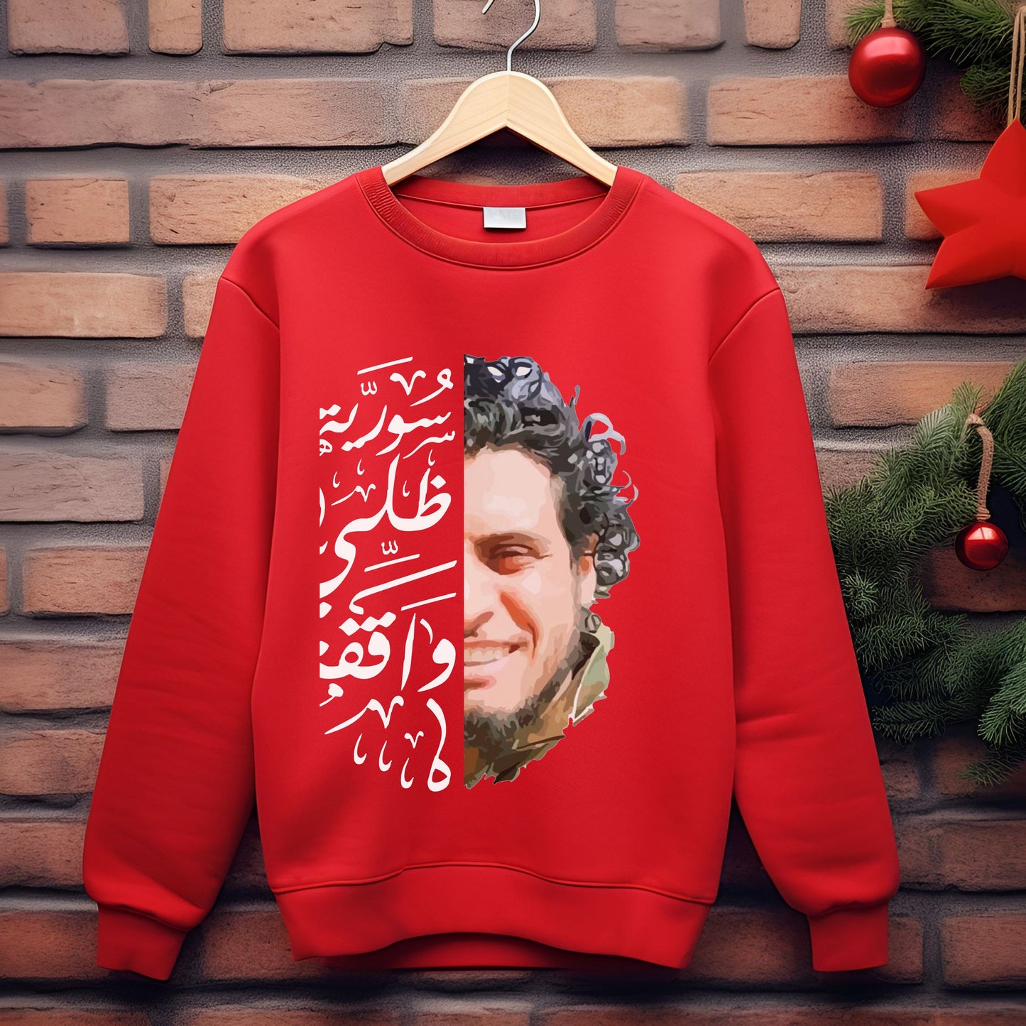 Printify Sweatshirt Crewneck Sweatshirt - Syria is standing still - Unisex