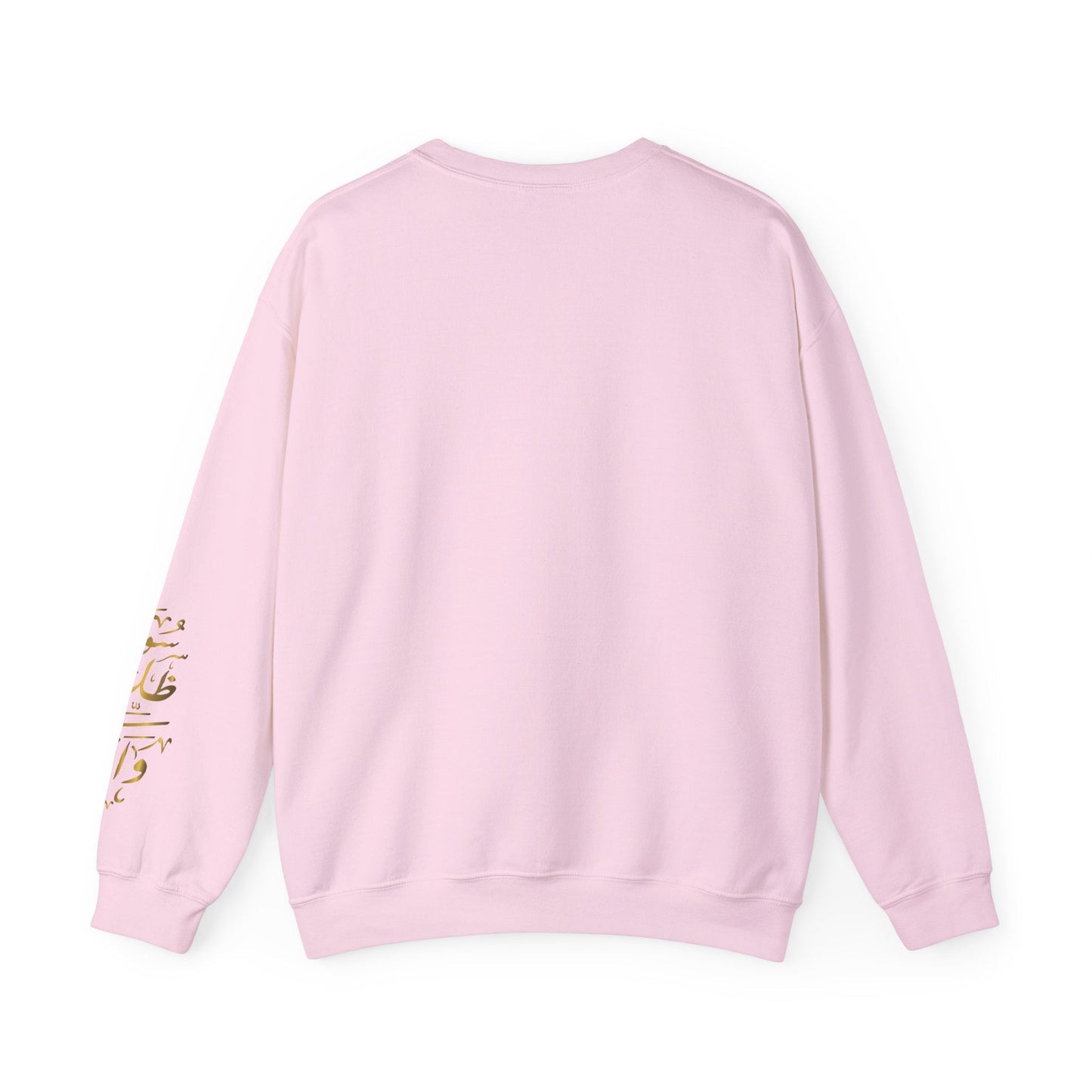 Printify Sweatshirt Crewneck Sweatshirt - Syria is standing still - Unisex
