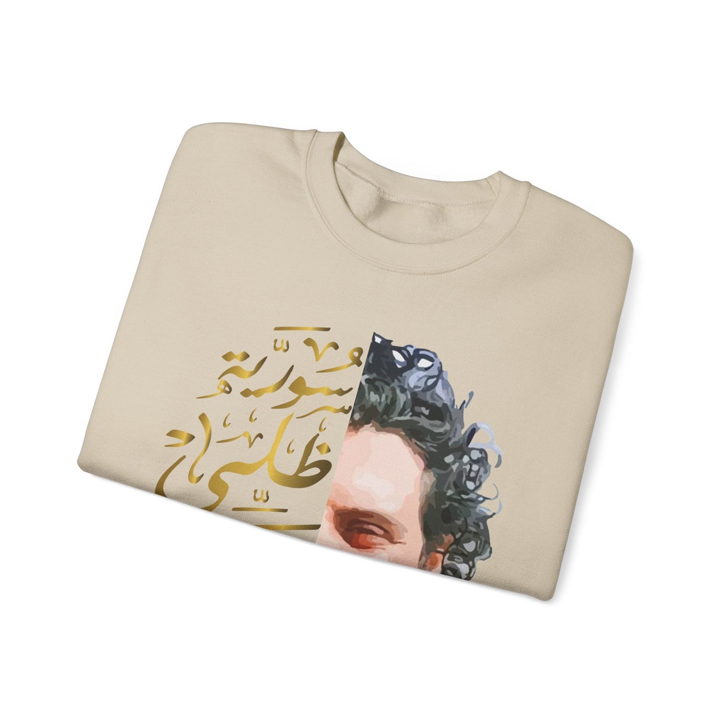 Printify Sweatshirt Crewneck Sweatshirt - Syria is standing still - Unisex