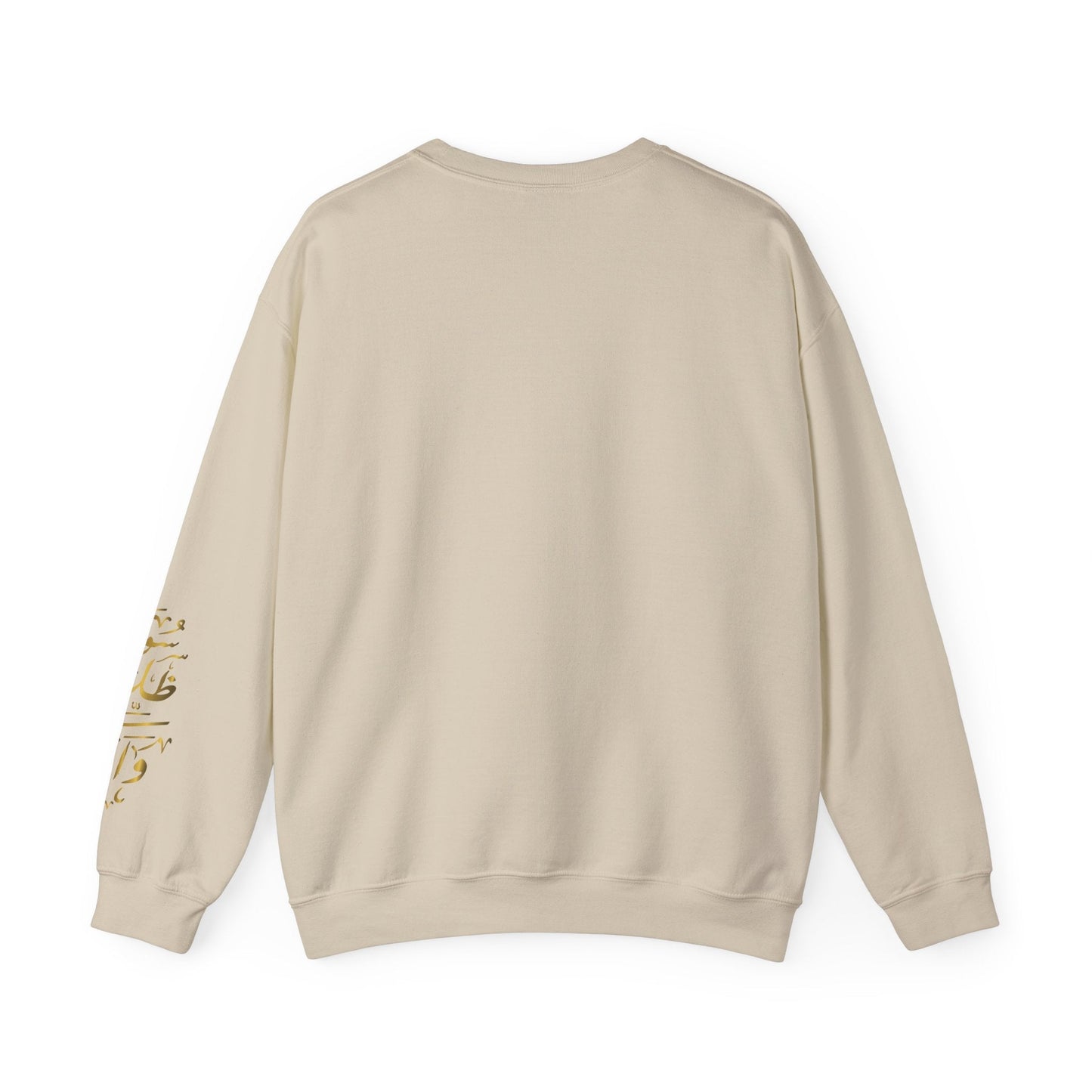 Printify Sweatshirt Crewneck Sweatshirt - Syria is standing still - Unisex