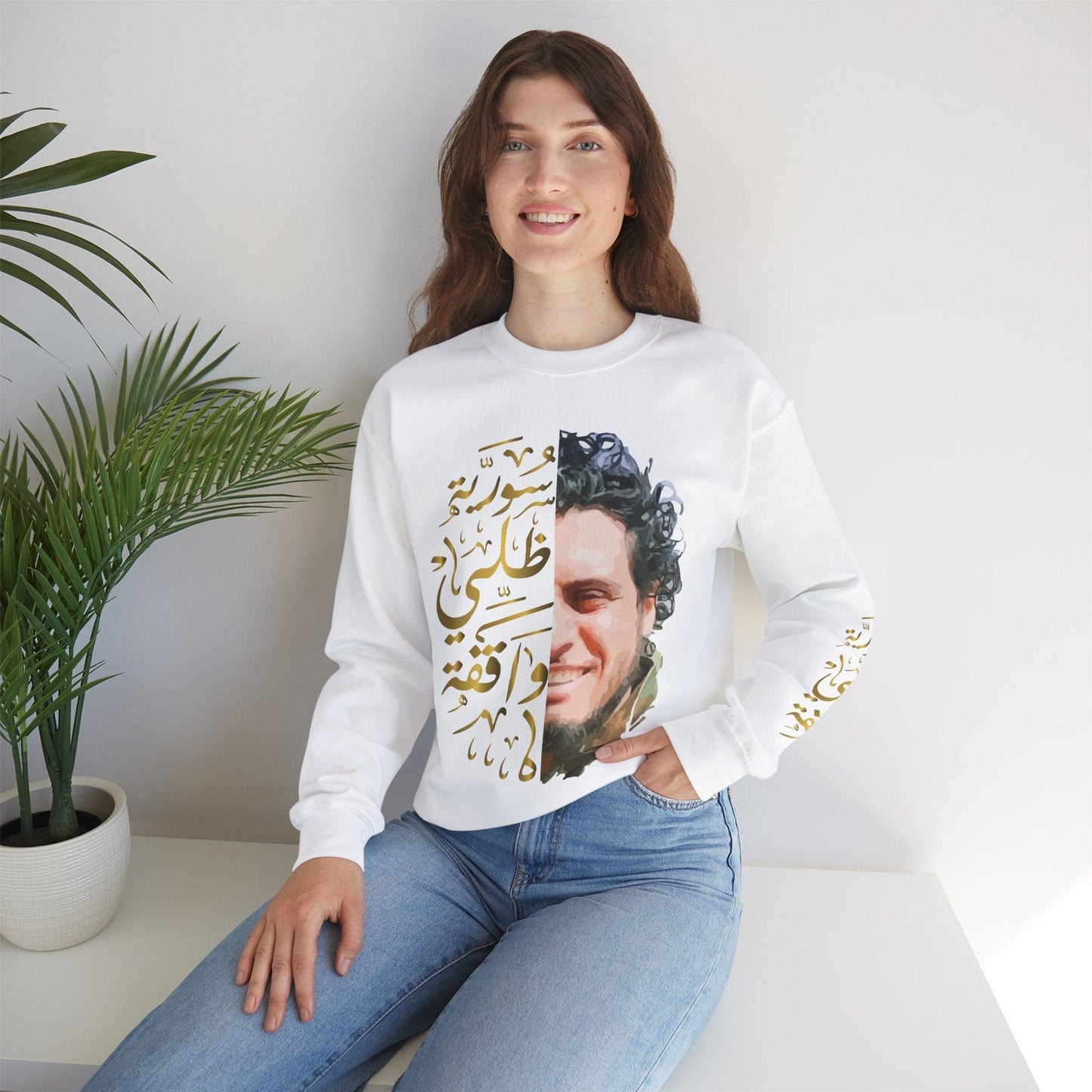 Printify Sweatshirt Crewneck Sweatshirt - Syria is standing still - Unisex