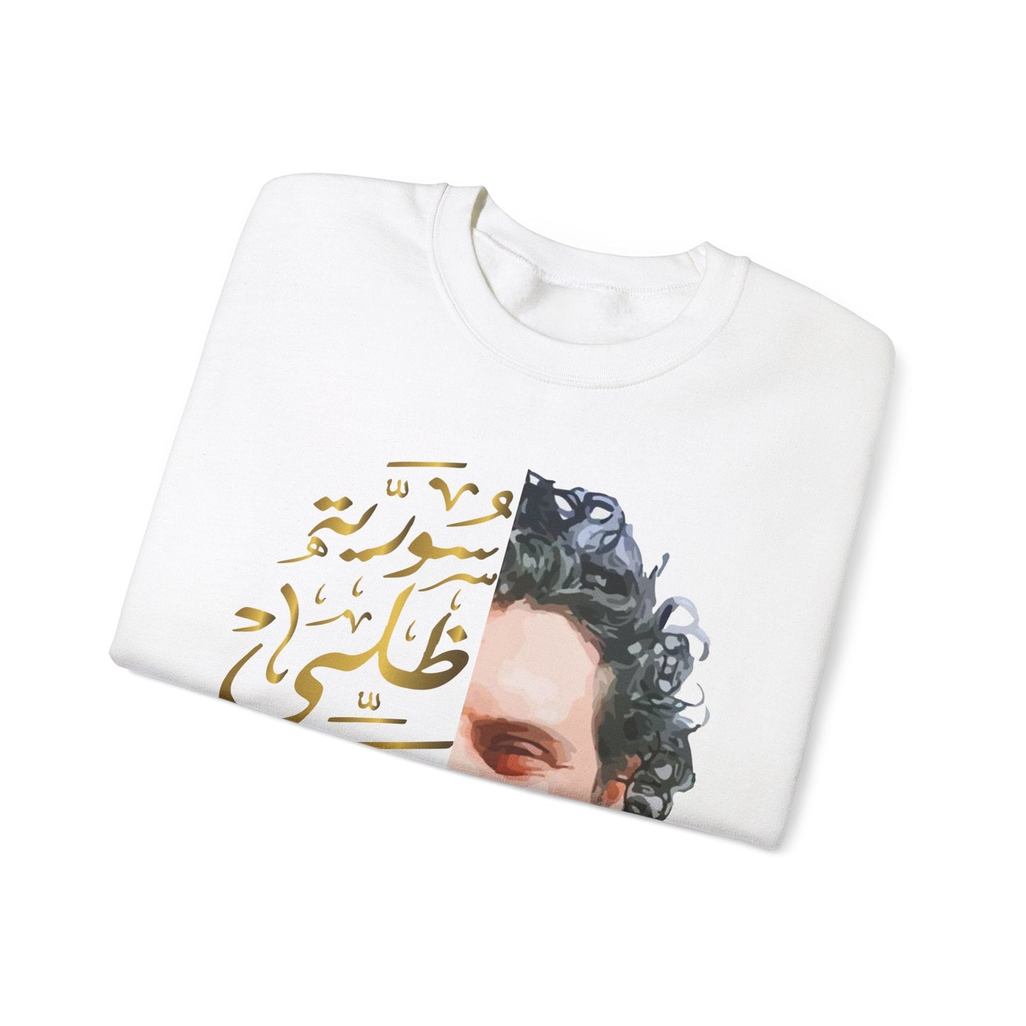 Printify Sweatshirt Crewneck Sweatshirt - Syria is standing still - Unisex