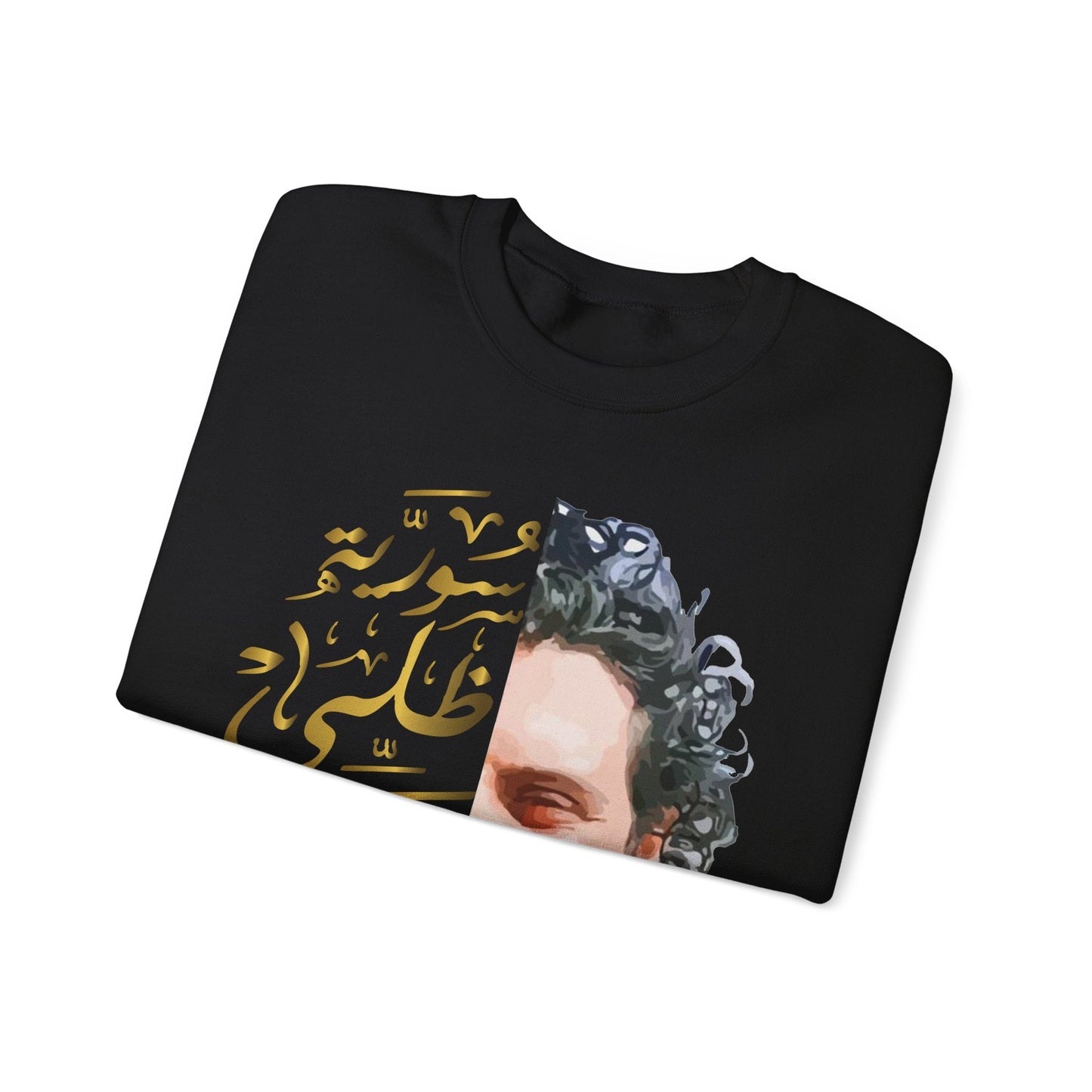 Printify Sweatshirt Crewneck Sweatshirt - Syria is standing still - Unisex
