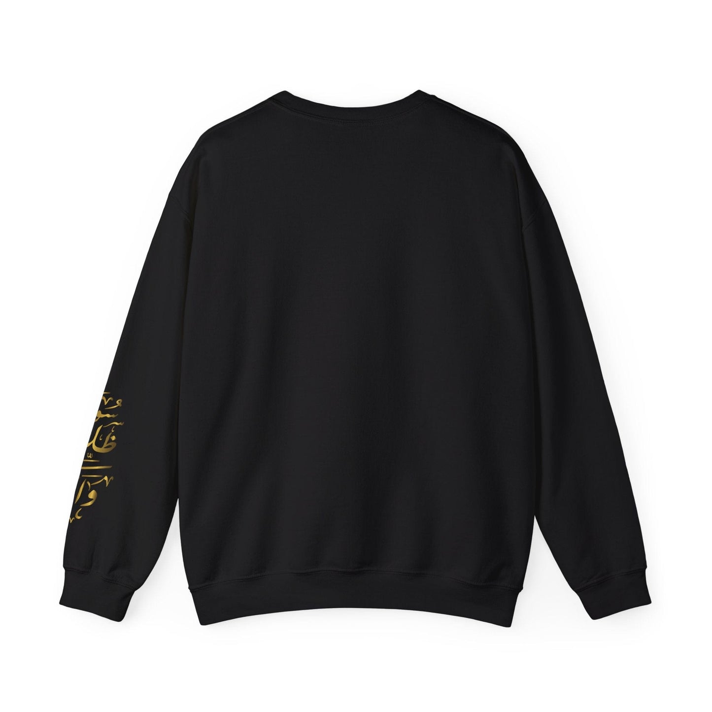 Printify Sweatshirt Crewneck Sweatshirt - Syria is standing still - Unisex