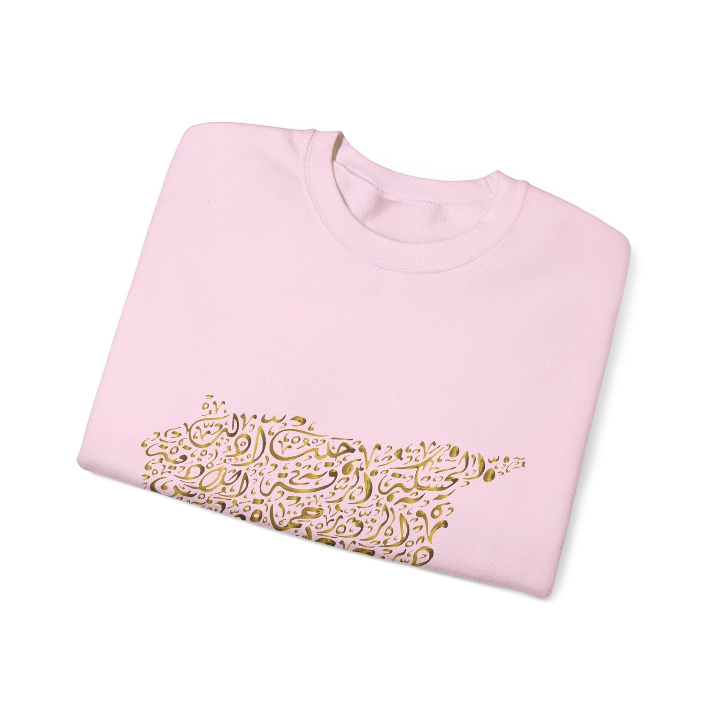 Printify Sweatshirt Crewneck Sweatshirt - Syria map with cities