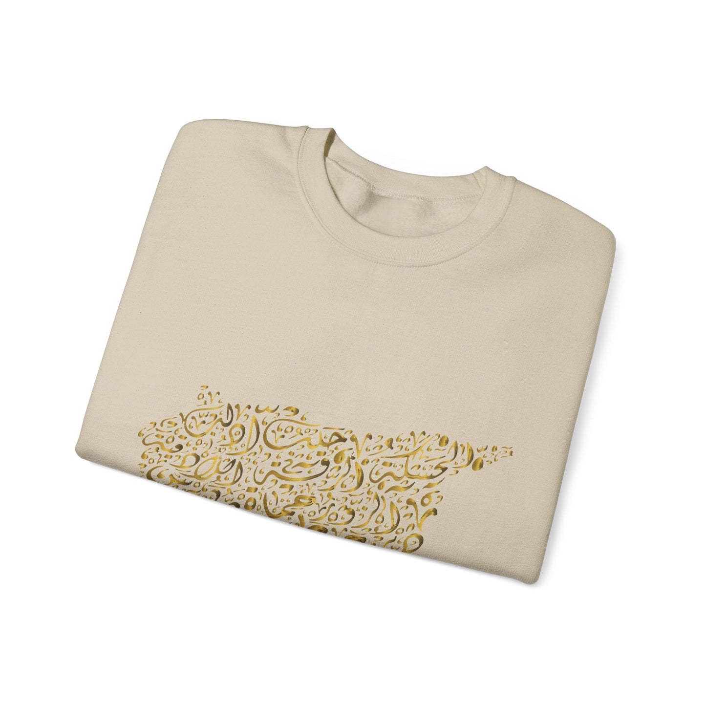 Printify Sweatshirt Crewneck Sweatshirt - Syria map with cities