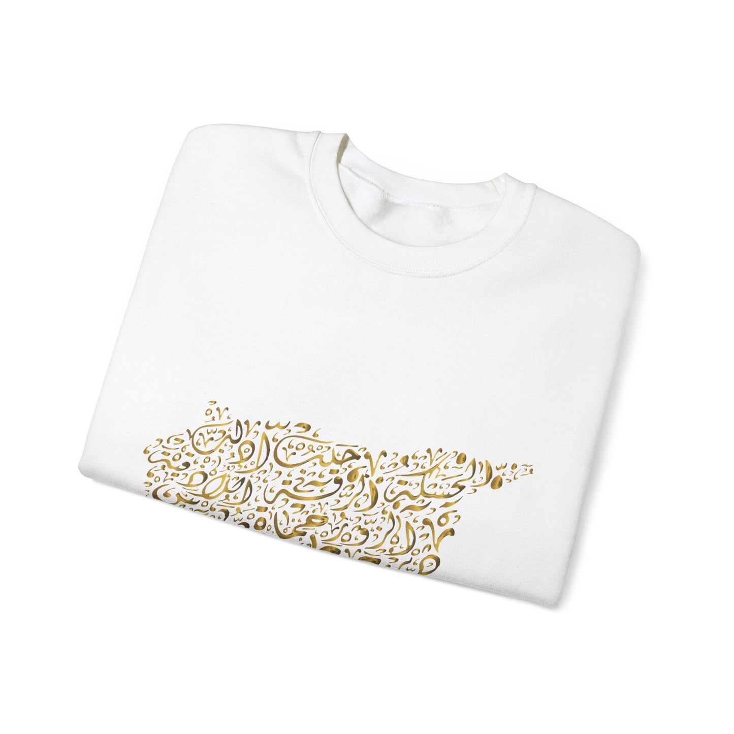 Printify Sweatshirt Crewneck Sweatshirt - Syria map with cities