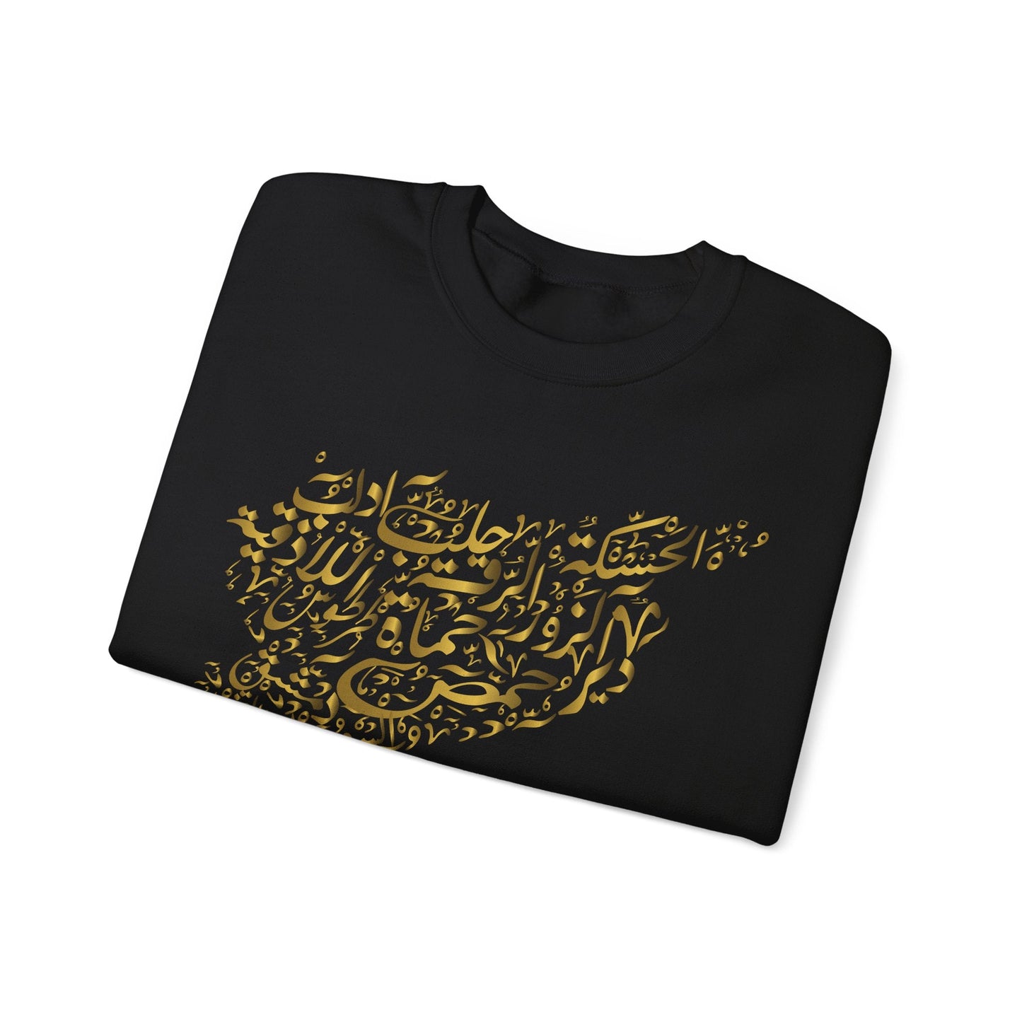 Printify Sweatshirt Crewneck Sweatshirt - Syria map with cities