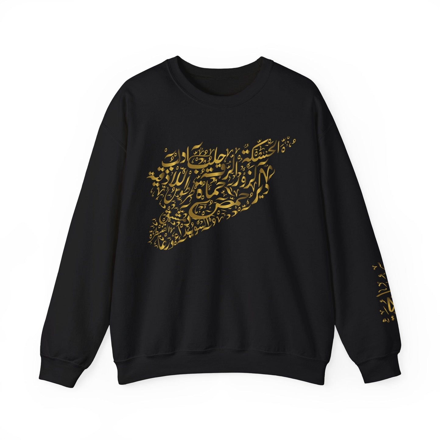 Printify Sweatshirt Crewneck Sweatshirt - Syria map with cities