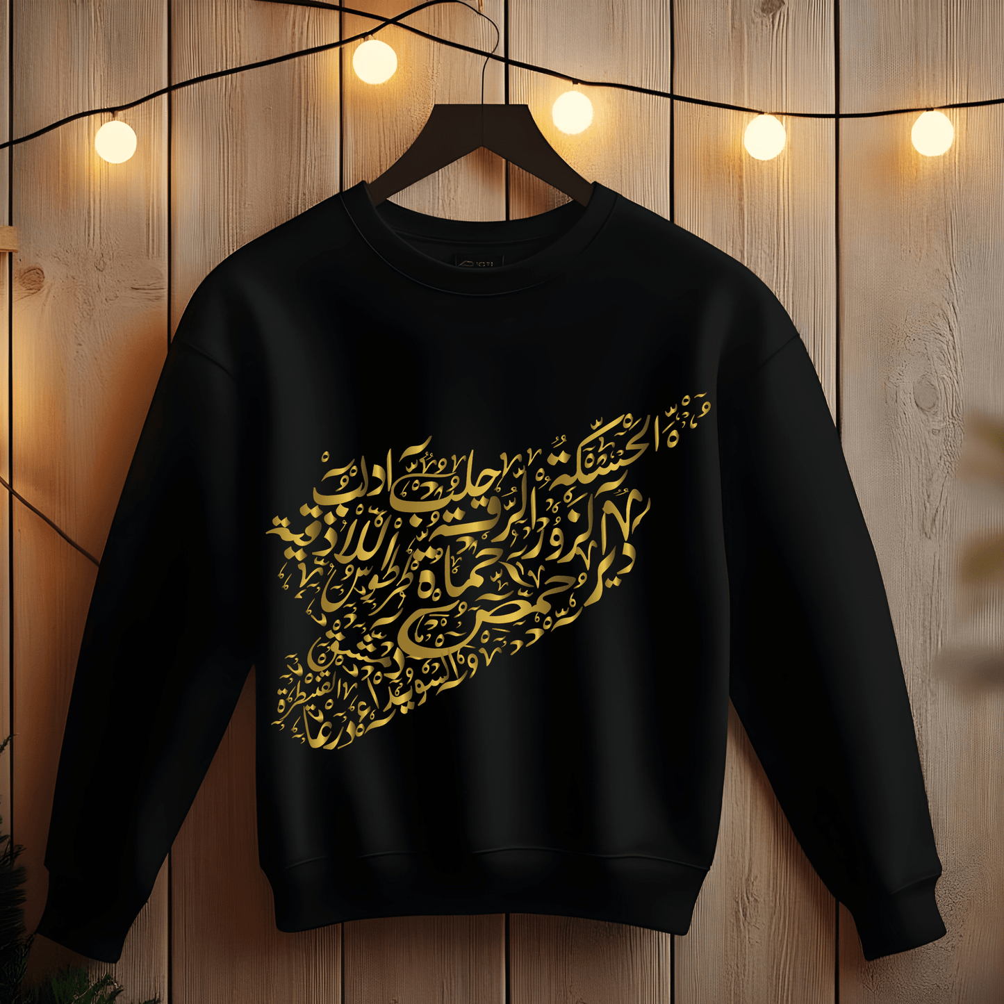 Printify Sweatshirt Crewneck Sweatshirt - Syria map with cities