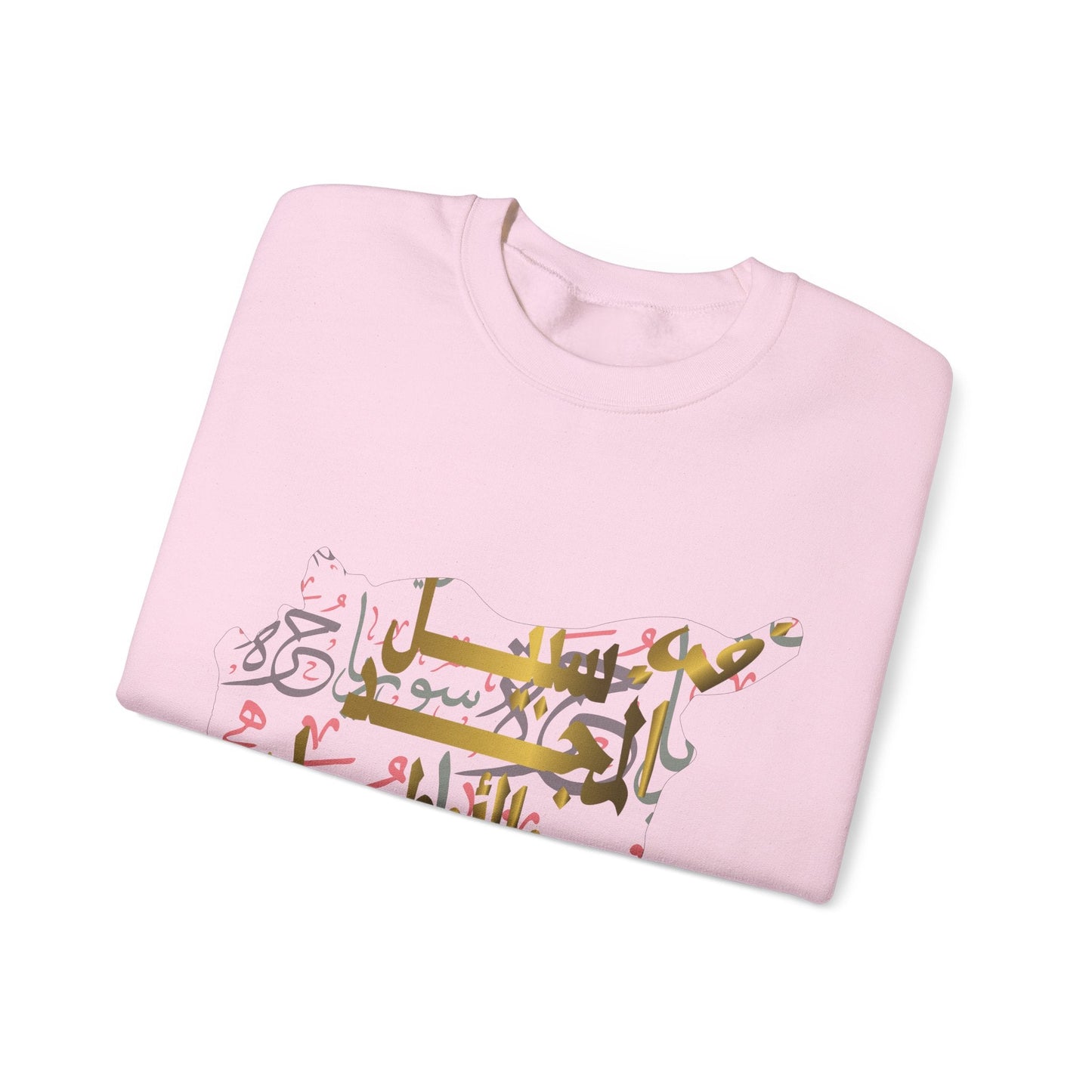 Printify Sweatshirt Revolutionary Blend Sweatshirt - For the sake of glory and homelands, we live
