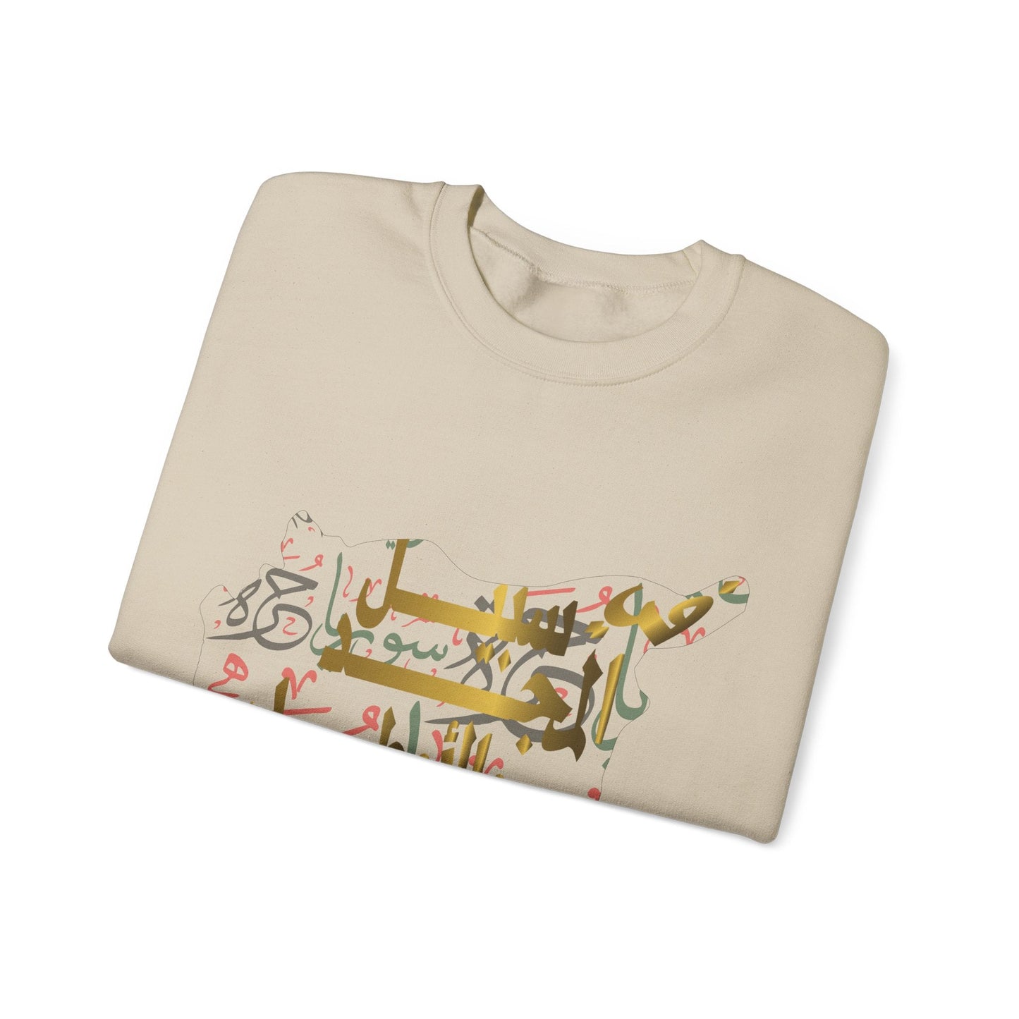 Printify Sweatshirt Revolutionary Blend Sweatshirt - For the sake of glory and homelands, we live