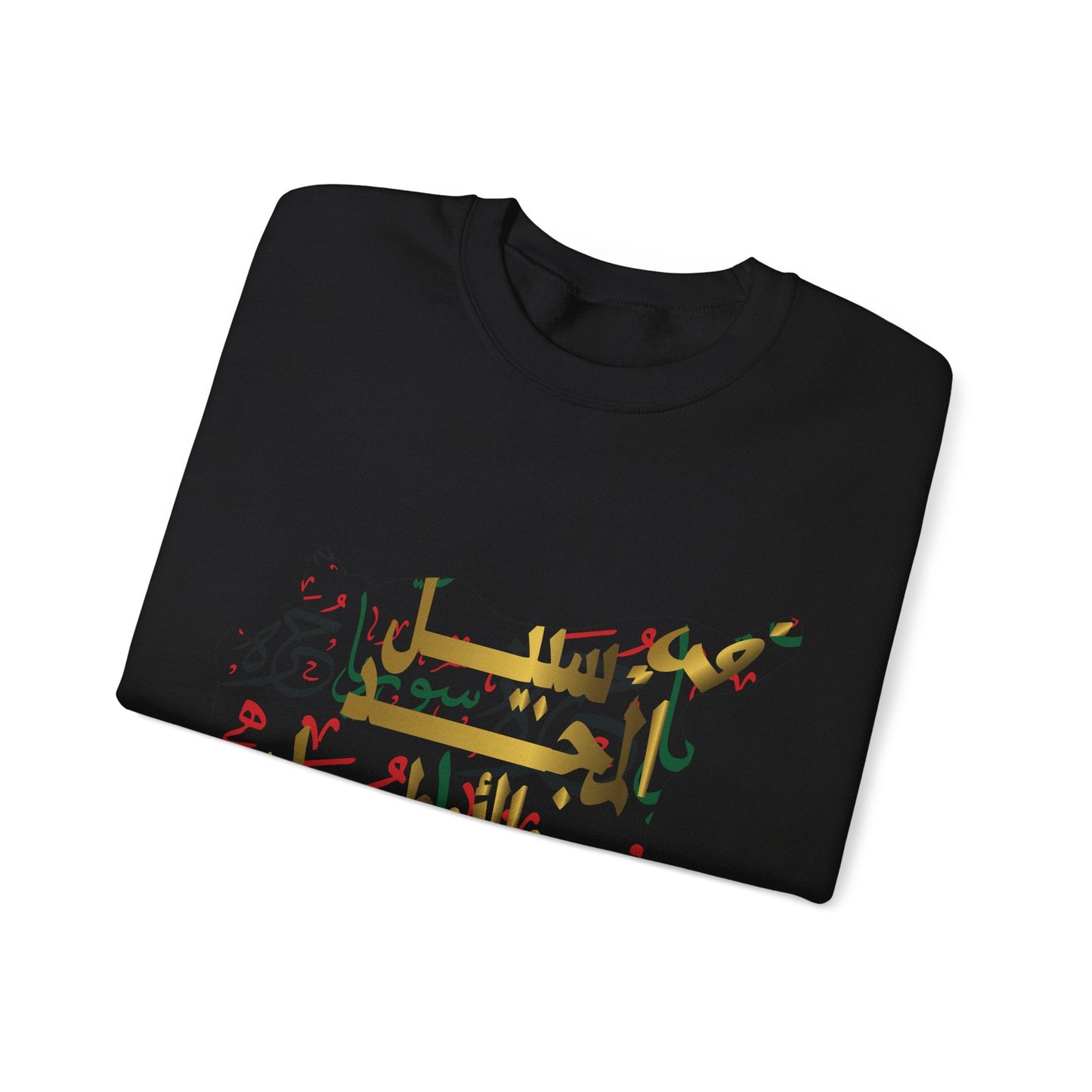 Printify Sweatshirt Revolutionary Blend Sweatshirt - For the sake of glory and homelands, we live