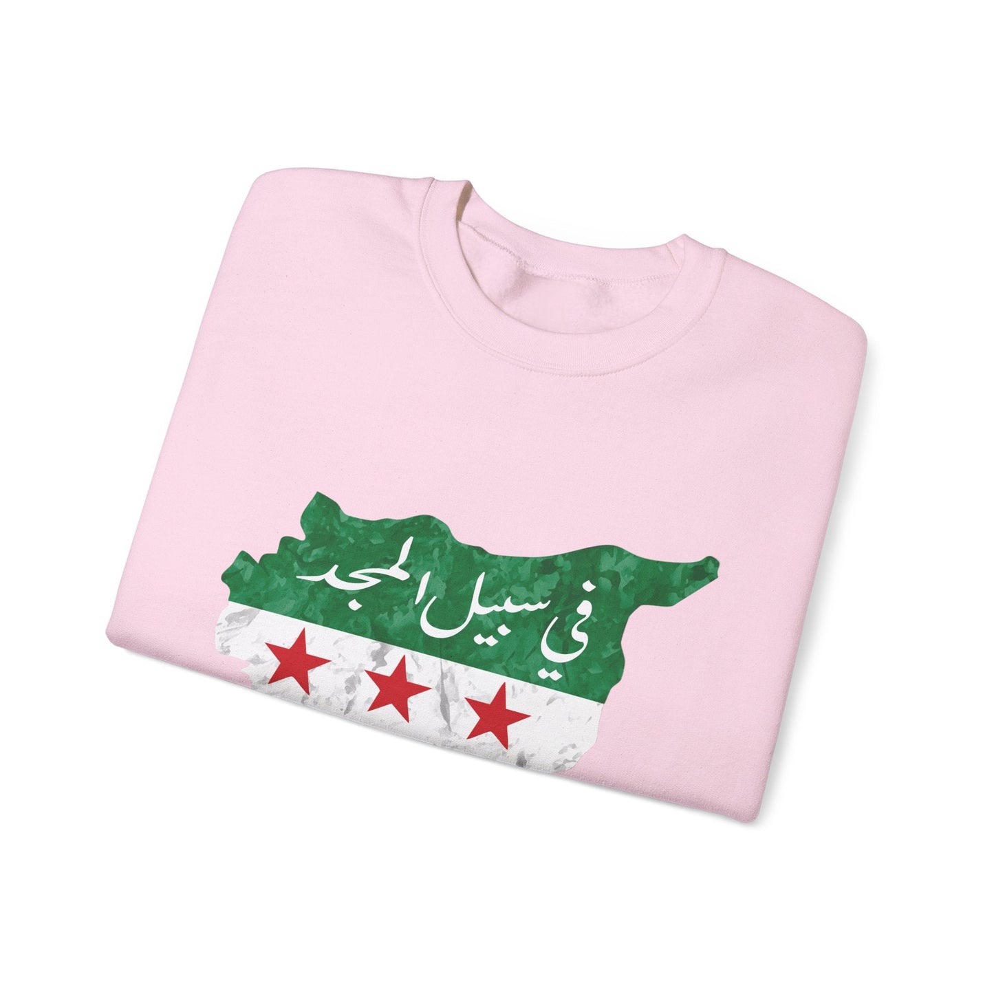Printify Sweatshirt Revolutionary Blend Sweatshirt - For the sake of glory and homelands, we live