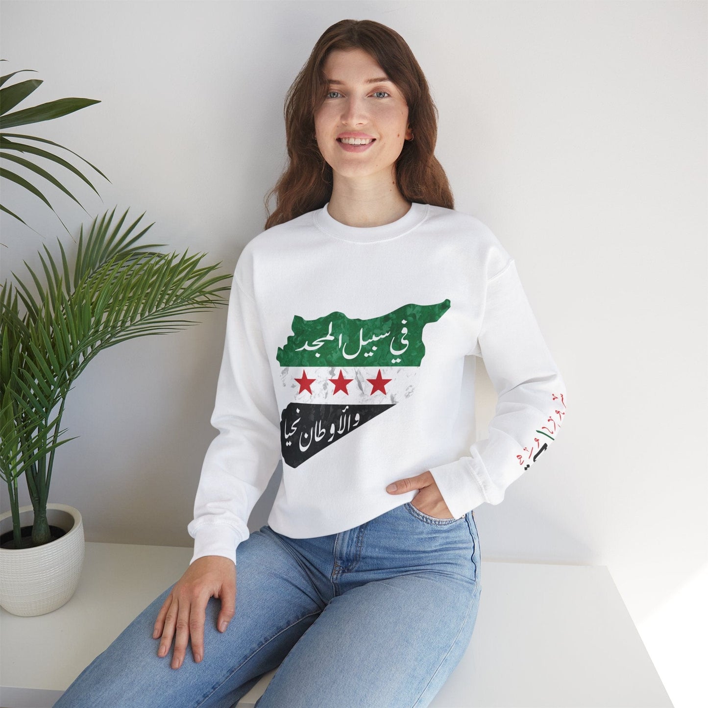 Printify Sweatshirt Revolutionary Blend Sweatshirt - For the sake of glory and homelands, we live