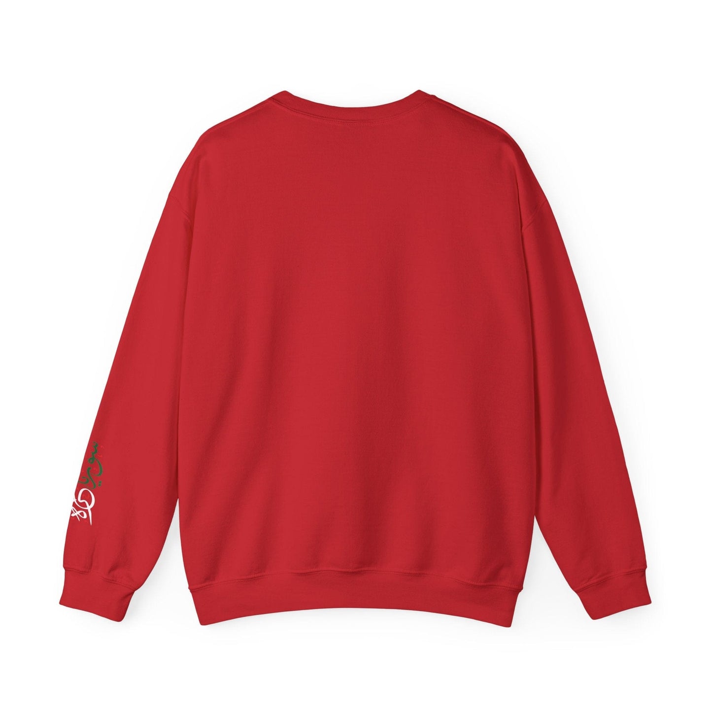 Printify Sweatshirt Revolutionary Blend Sweatshirt - For the sake of glory and homelands, we live