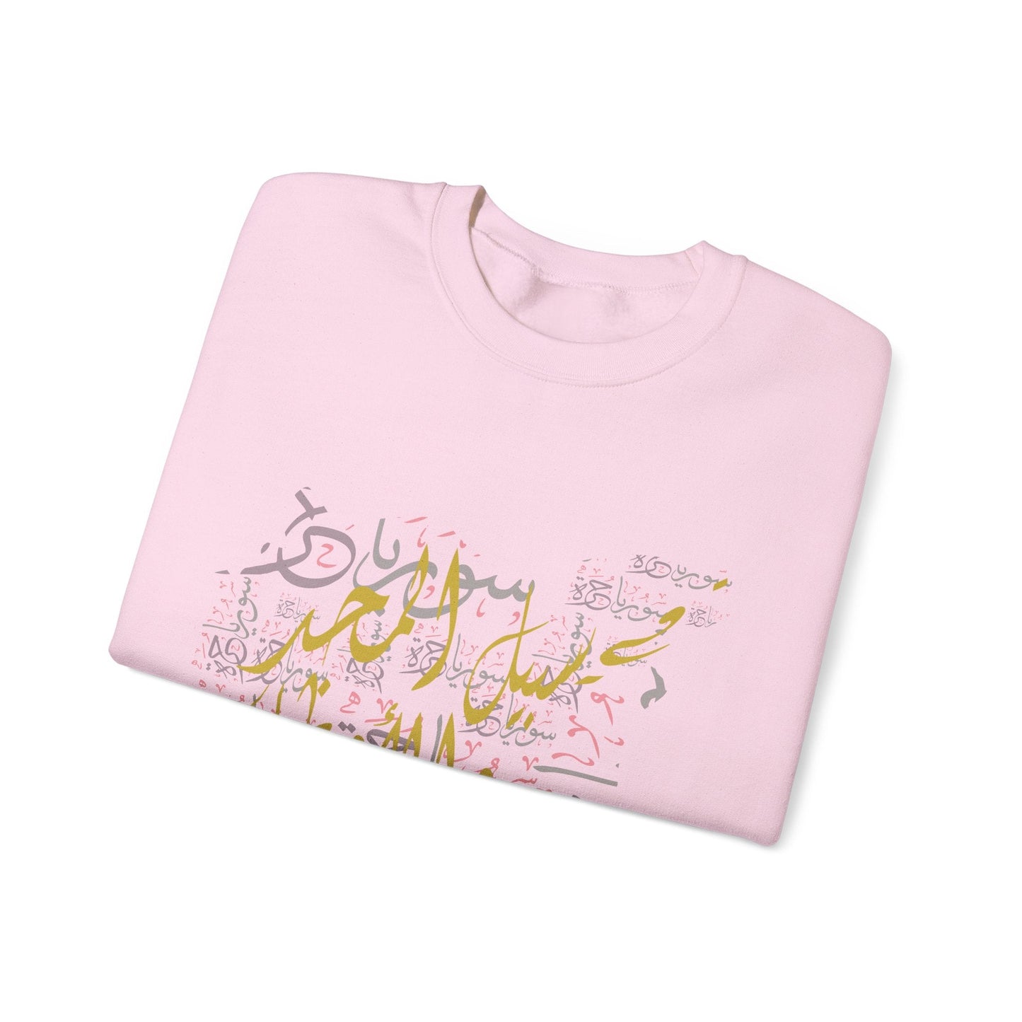 Printify Sweatshirt Revolutionary Blend Sweatshirt - For the sake of glory and homelands, we live