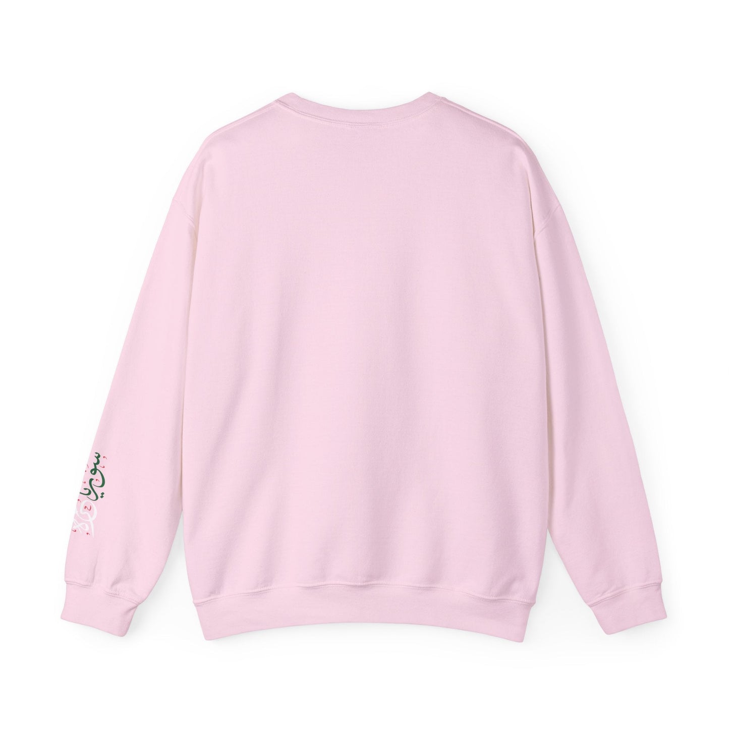 Printify Sweatshirt Revolutionary Blend Sweatshirt - For the sake of glory and homelands, we live