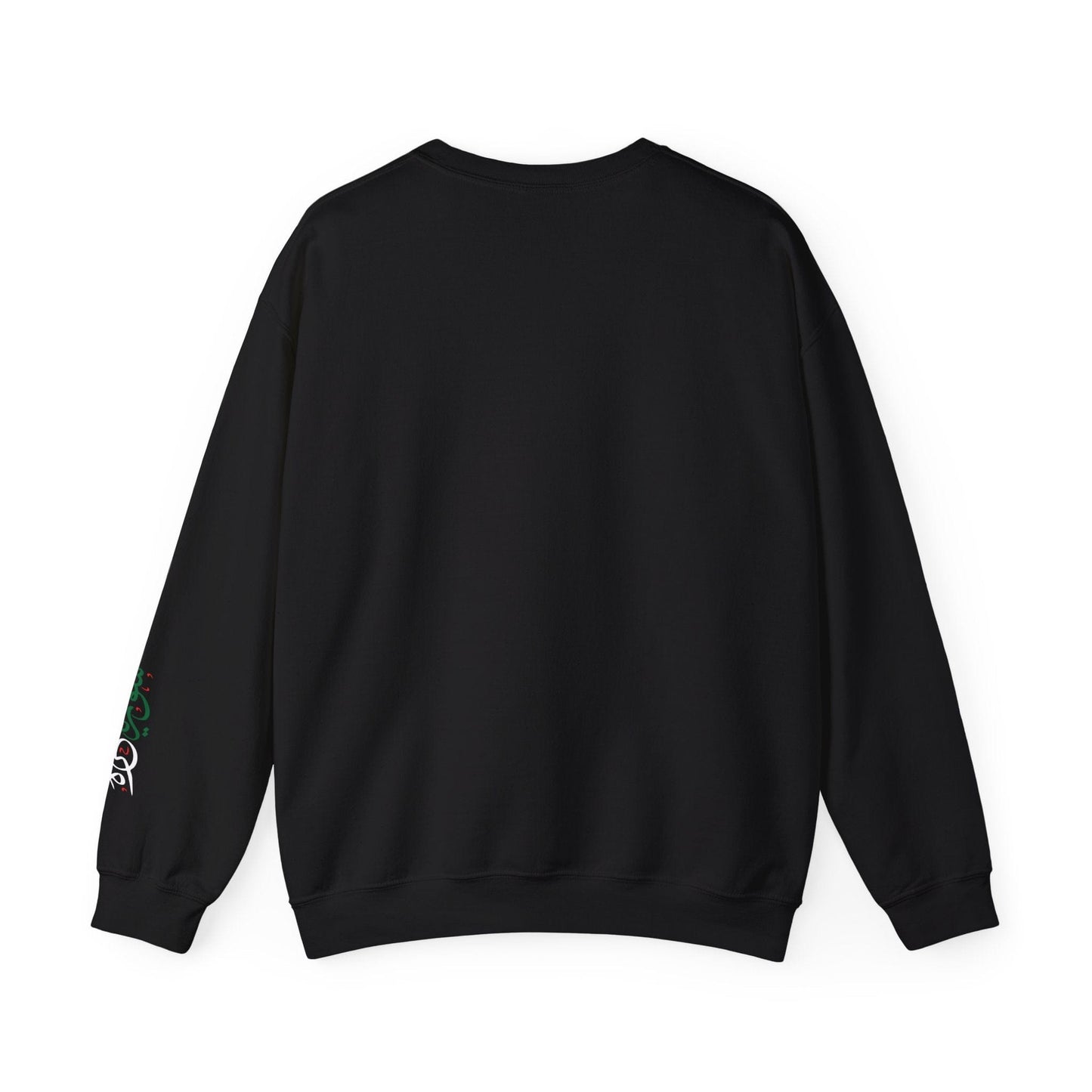Printify Sweatshirt Revolutionary Blend Sweatshirt - Free Syria