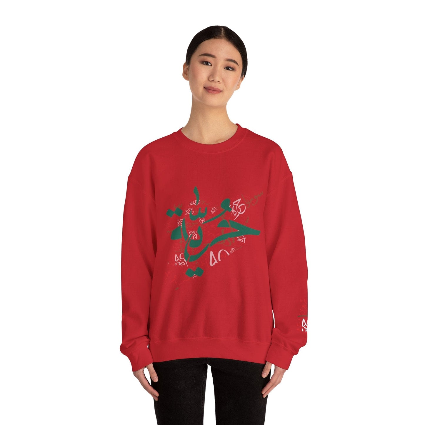 Printify Sweatshirt Revolutionary Blend Sweatshirt - Free Syria