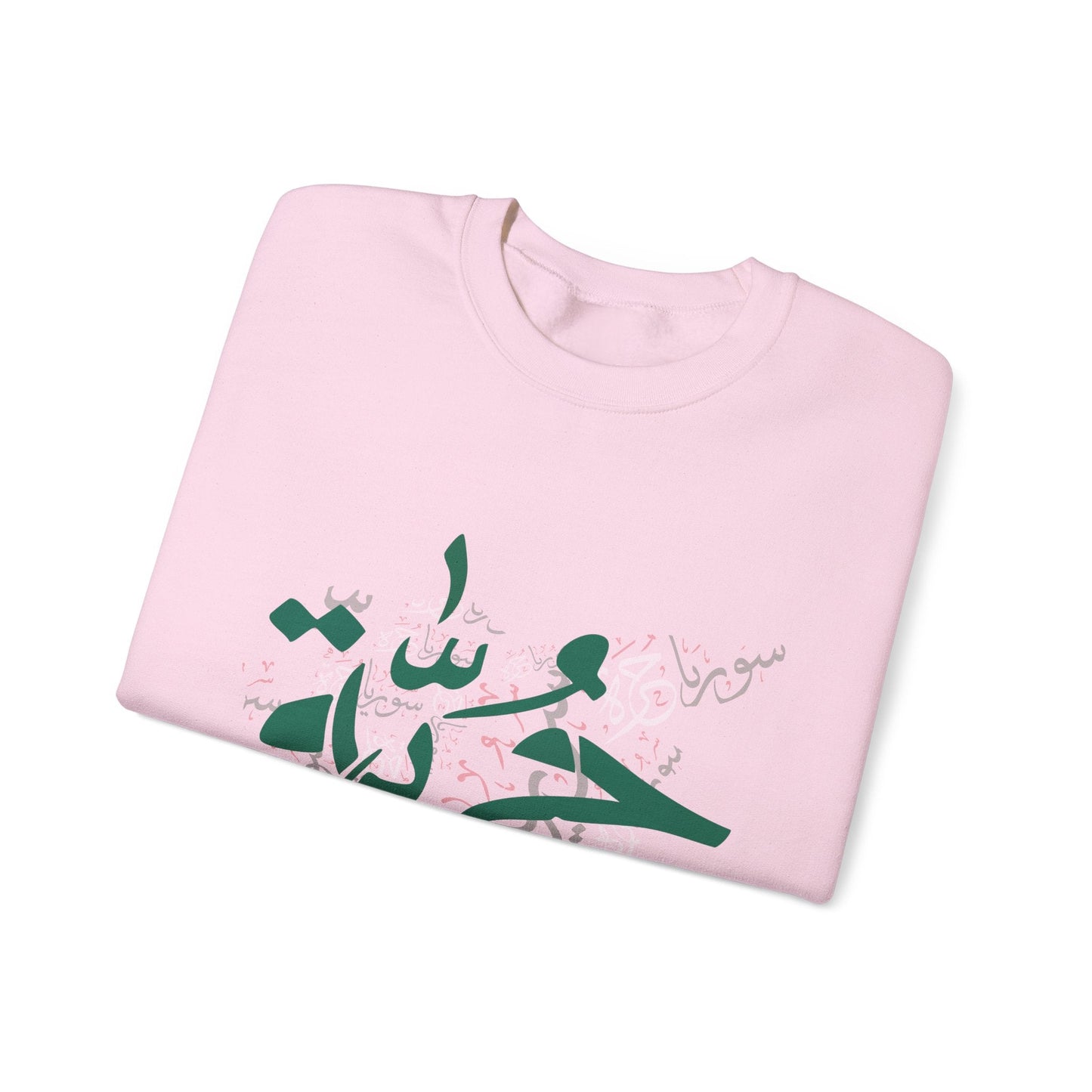Printify Sweatshirt Revolutionary Blend Sweatshirt - Free Syria