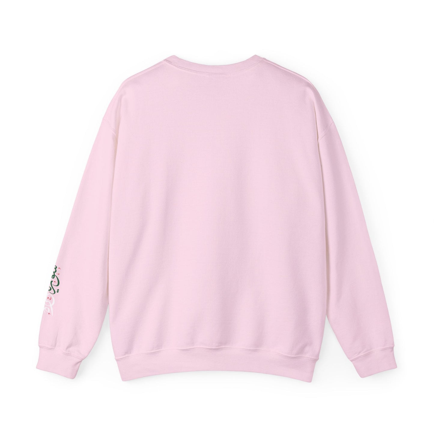 Printify Sweatshirt Revolutionary Blend Sweatshirt - Free Syria