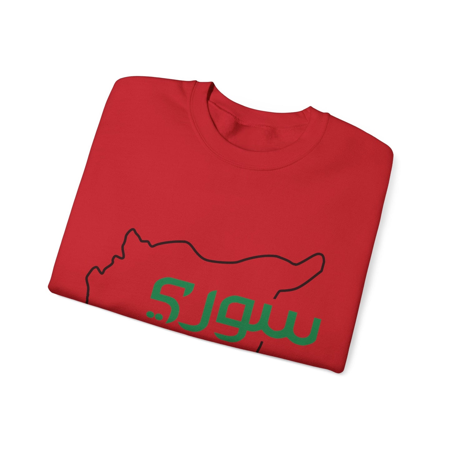 Printify Sweatshirt Revolutionary Blend Sweatshirt - I'm Syrian, proud and honored, born on the land of paradise