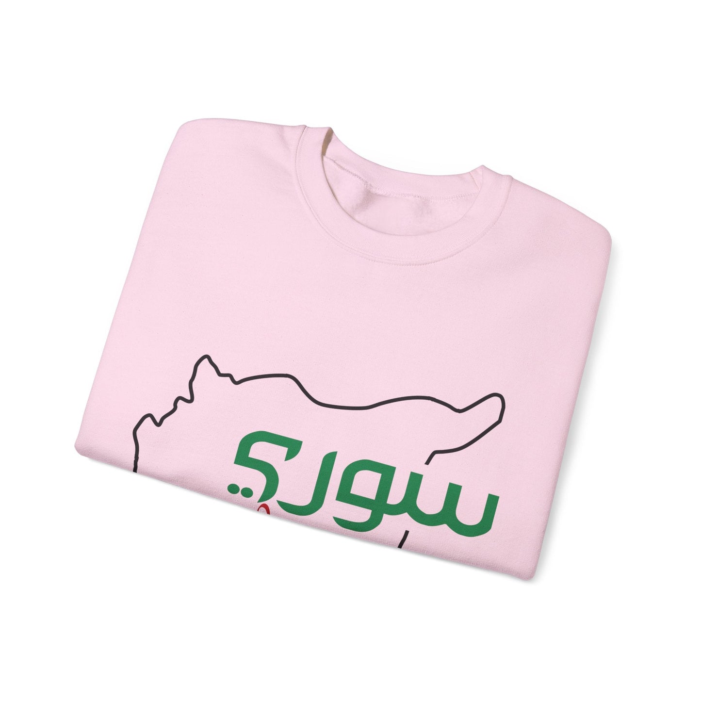 Printify Sweatshirt Revolutionary Blend Sweatshirt - I'm Syrian, proud and honored, born on the land of paradise