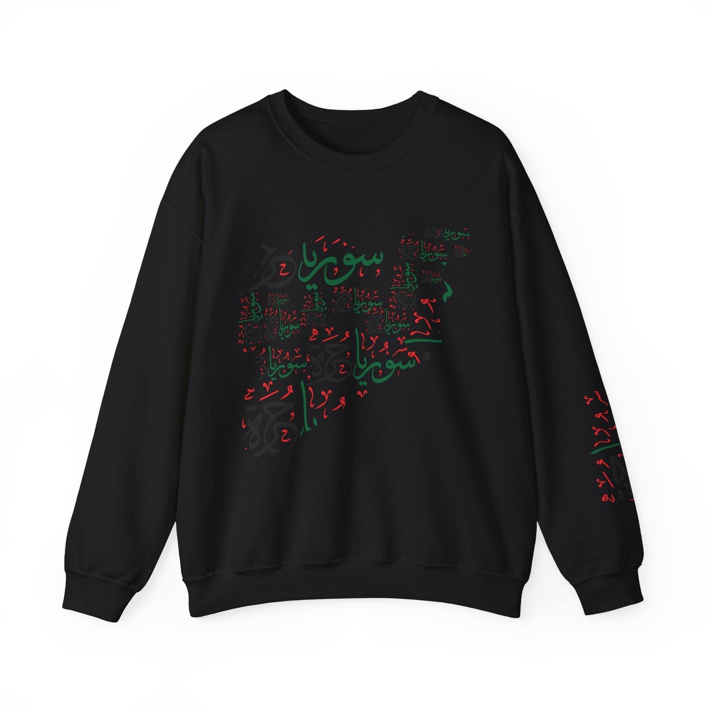 Printify Sweatshirt S / Black Copy of Copy of Copy of Revolutionary Blend Sweatshirt - For the sake of glory and homelands, we live