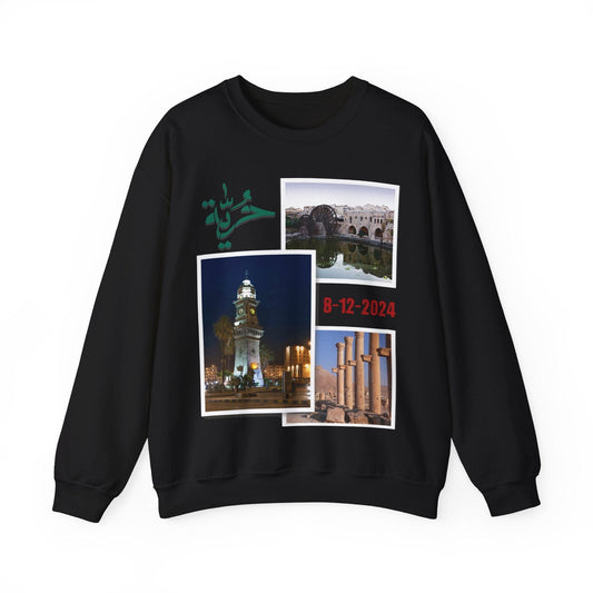 Printify Sweatshirt S / Black Crewneck Sweatshirt - Freedom and Independence Day in Syria Photos