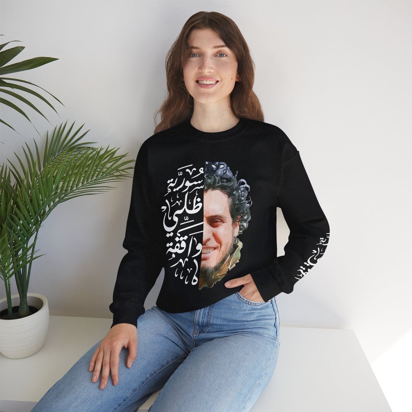Printify Sweatshirt S / Black Crewneck Sweatshirt - Syria is standing still - Unisex