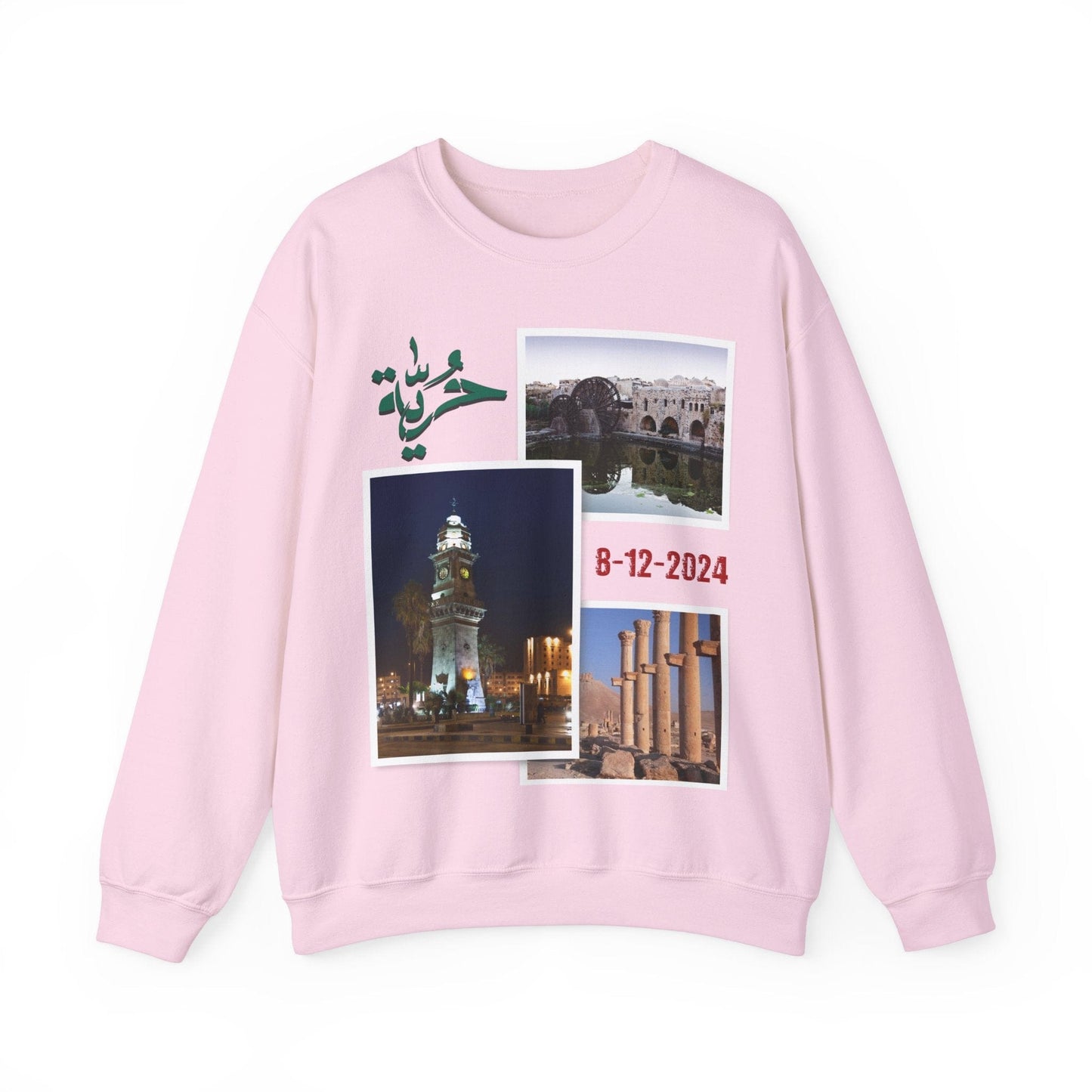 Printify Sweatshirt S / Light Pink Crewneck Sweatshirt - Freedom and Independence Day in Syria Photos
