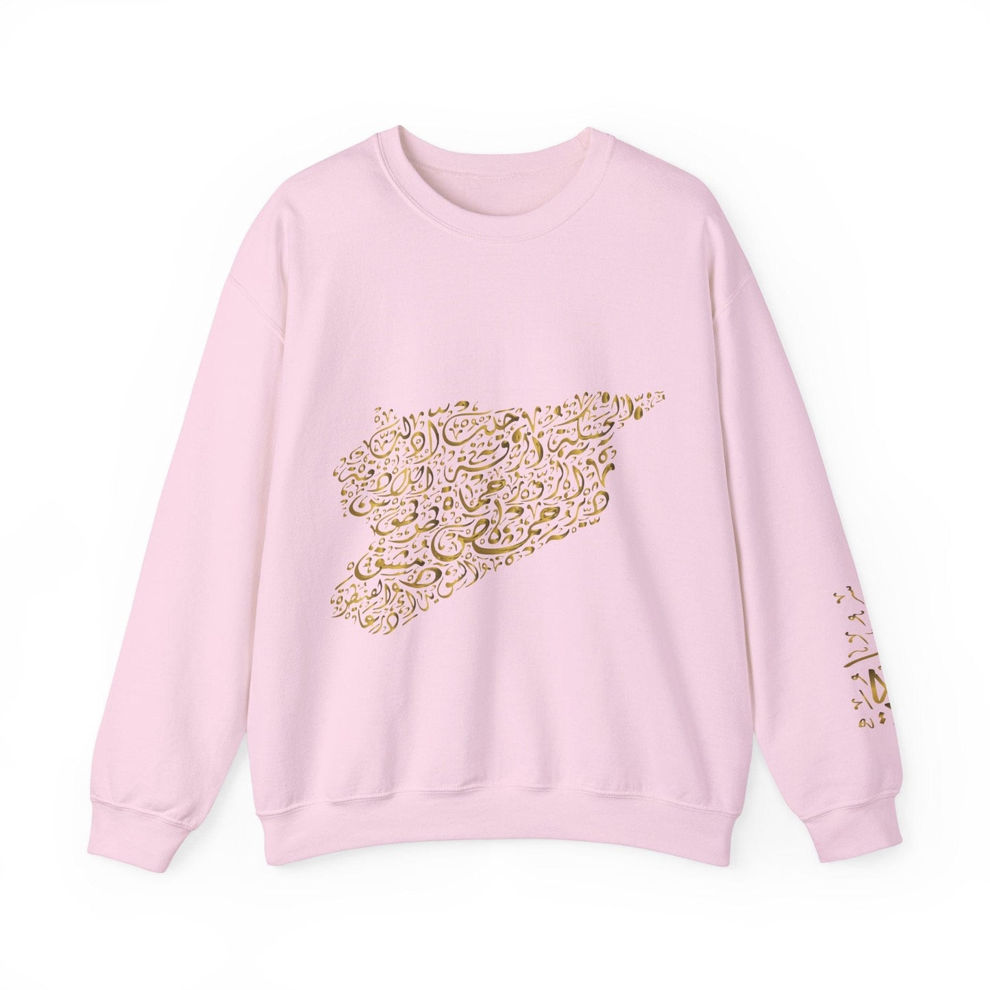 Printify Sweatshirt S / Light Pink Crewneck Sweatshirt - Syria map with cities