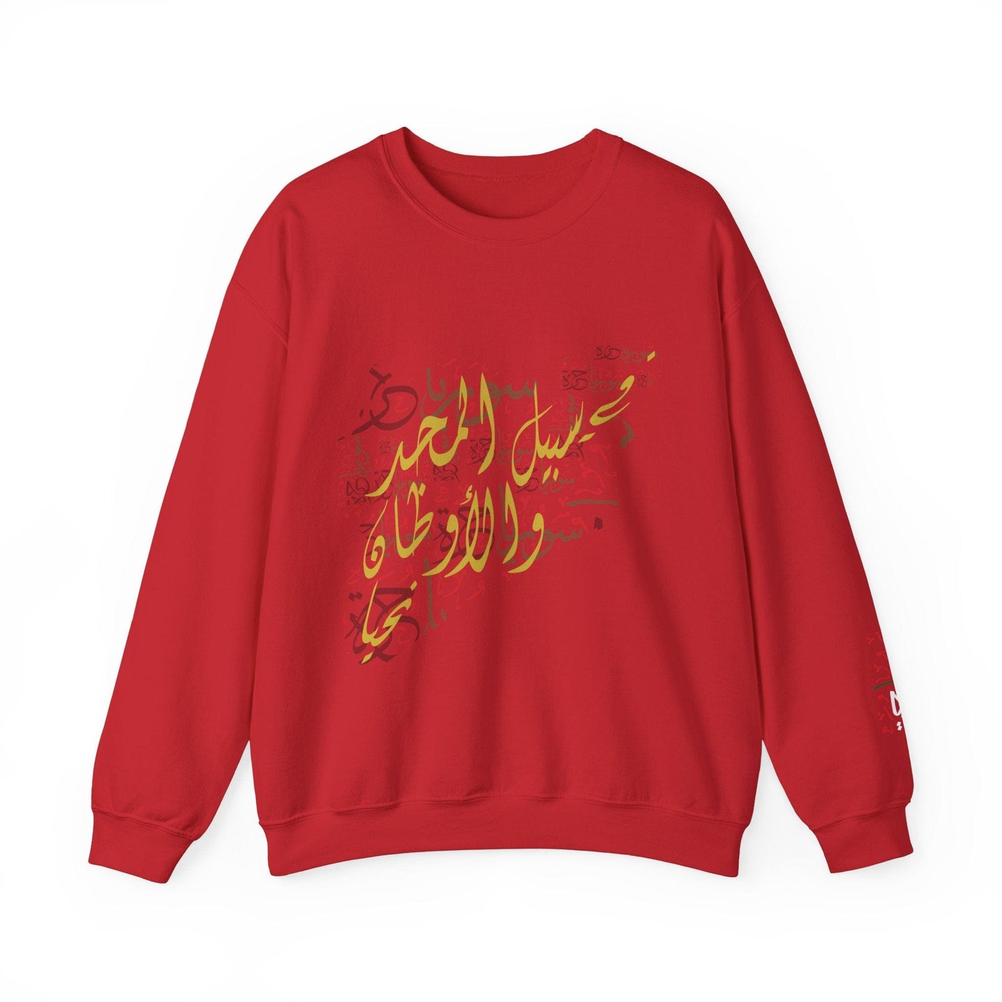 Printify Sweatshirt S / Red Revolutionary Blend Sweatshirt - For the sake of glory and homelands, we live
