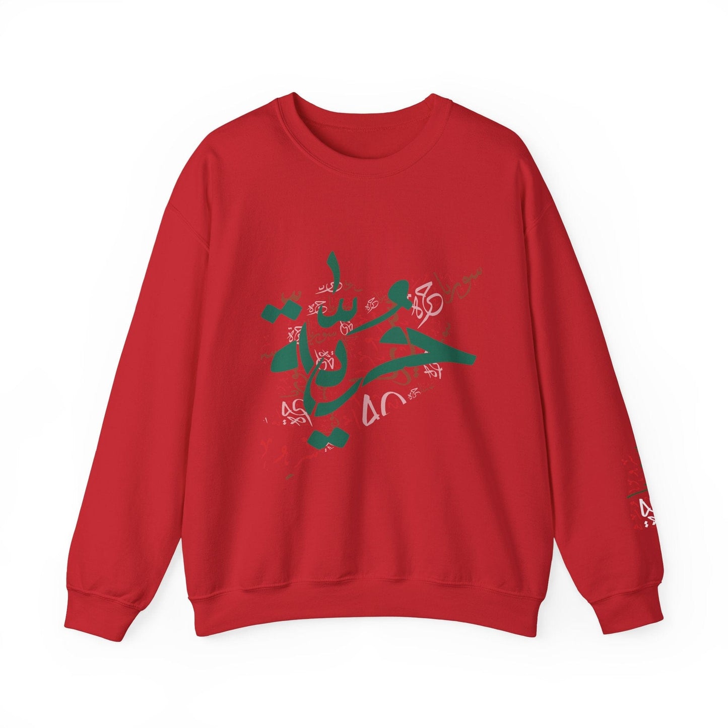 Printify Sweatshirt S / Red Revolutionary Blend Sweatshirt - Free Syria